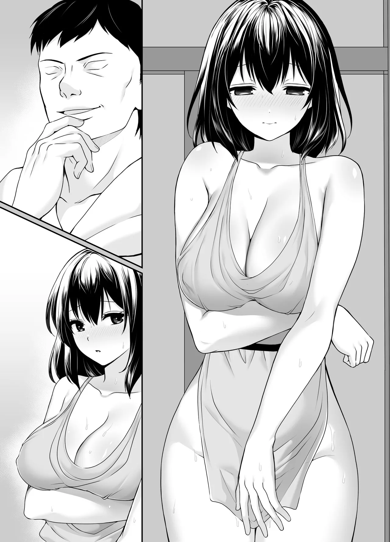 [聖華快楽書店]何も知らない黒髪聖女が悪徳司教にねっとり処女検査をされる話 Page 80