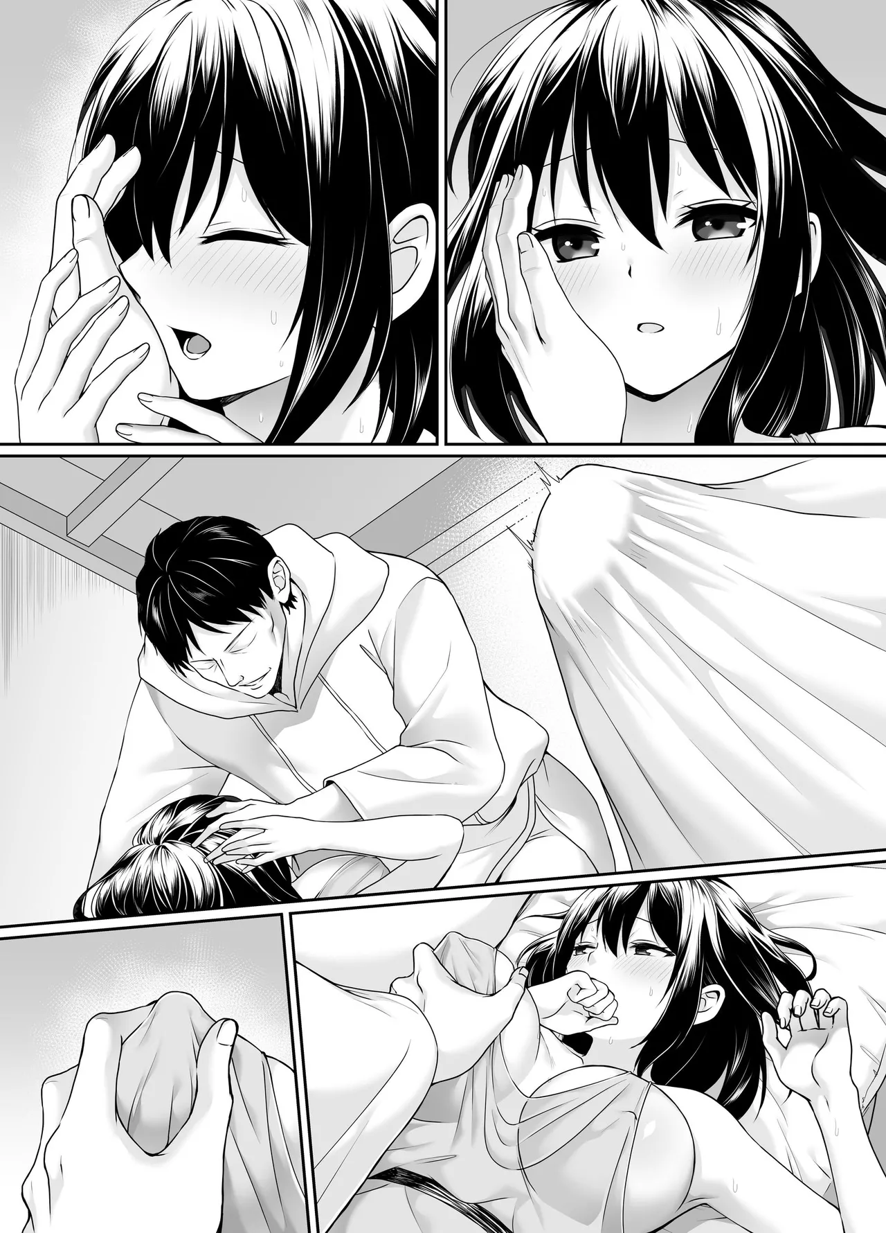 [聖華快楽書店]何も知らない黒髪聖女が悪徳司教にねっとり処女検査をされる話 Page 83