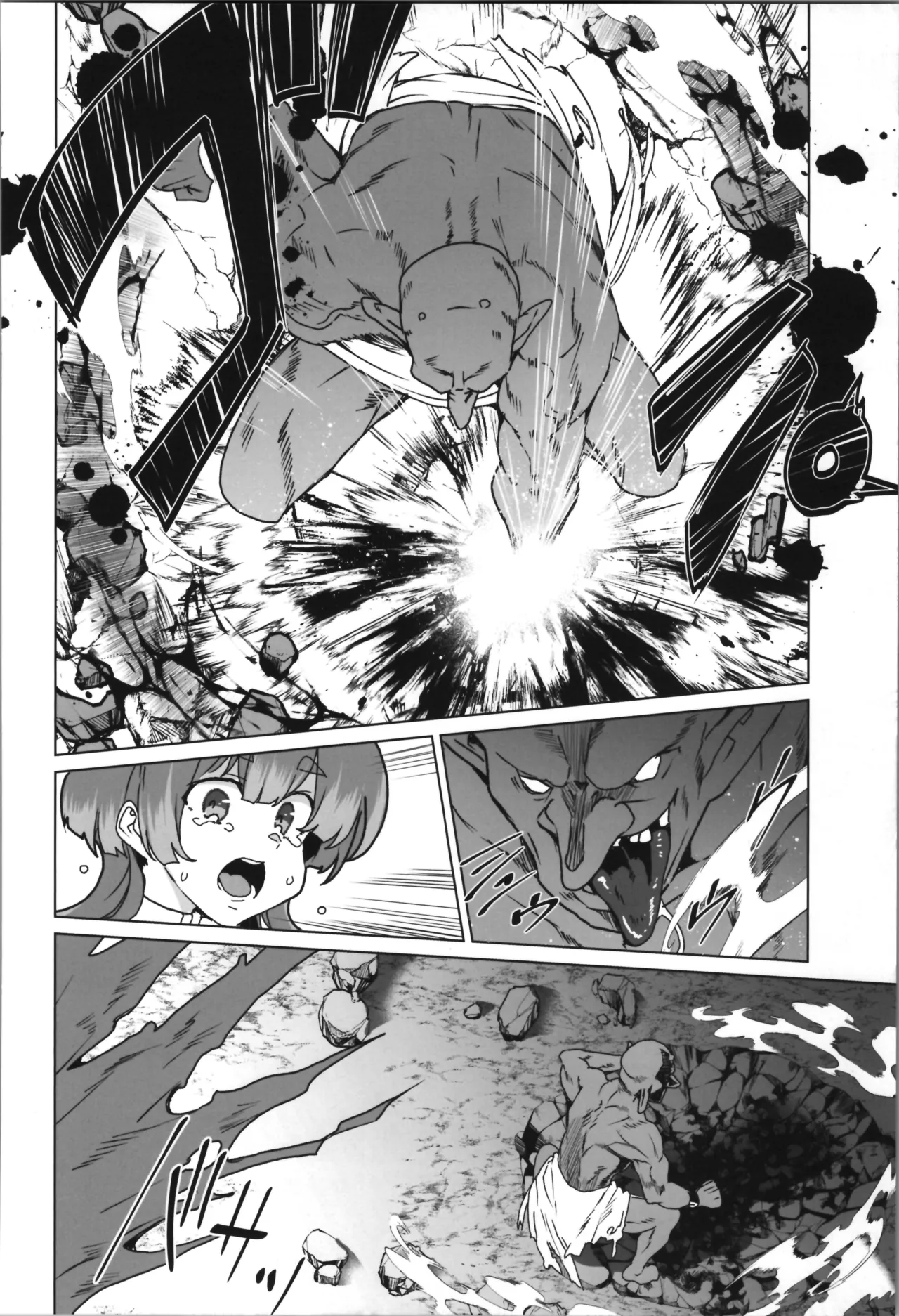 (C107) [Waffle Doumeiken (Tanaka Decilitre)]dōjin eroge tensei ～ mezametara hime kishi ni natteita ore wa shojo kuria o mezasu Page 72