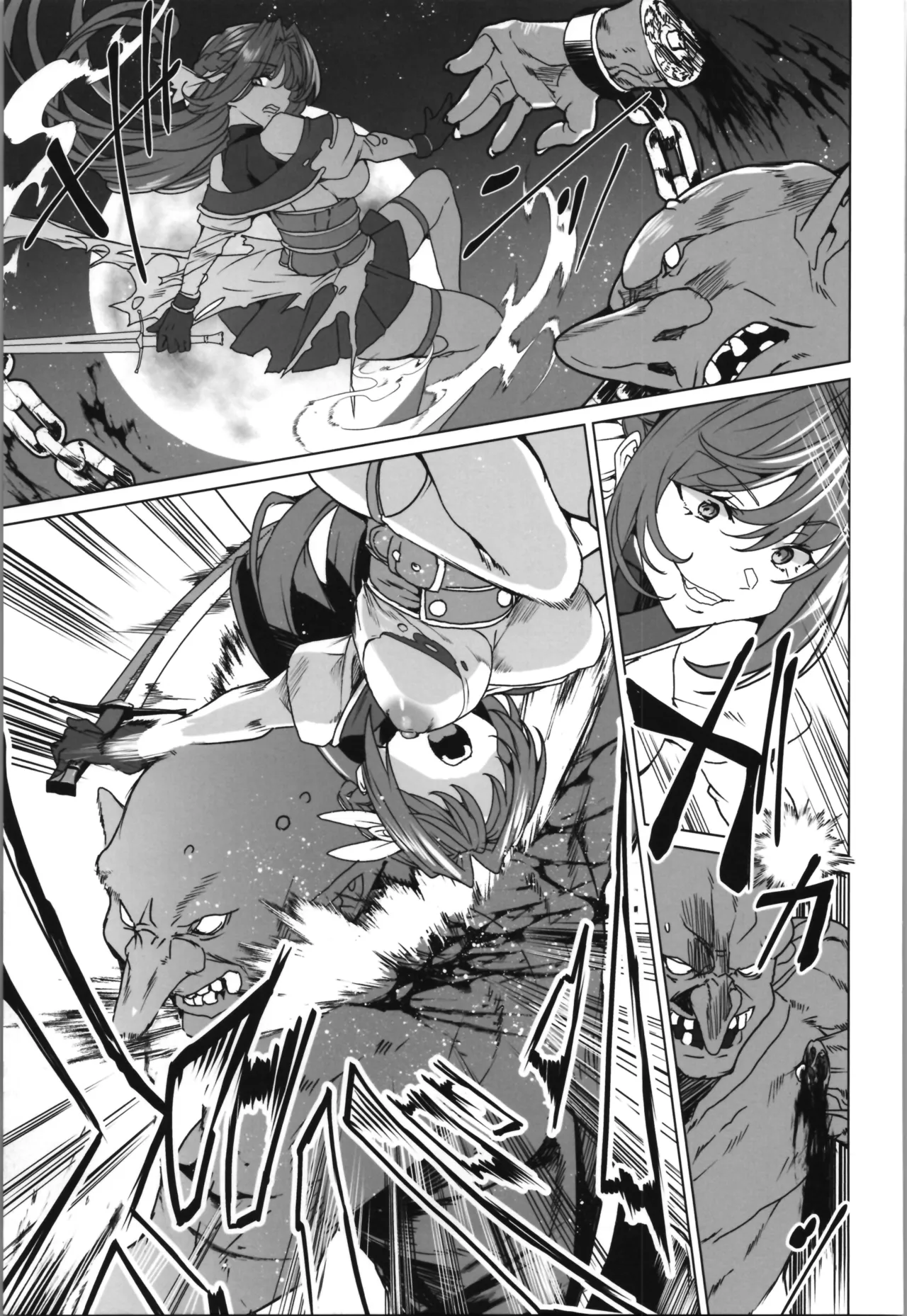 (C107) [Waffle Doumeiken (Tanaka Decilitre)]dōjin eroge tensei ～ mezametara hime kishi ni natteita ore wa shojo kuria o mezasu Page 73