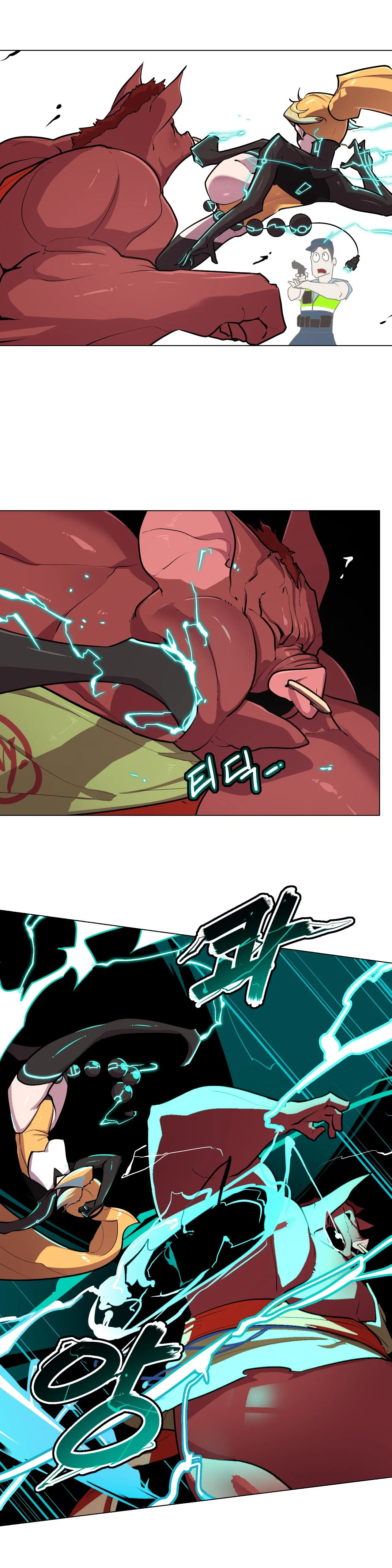 [Boiled Chicken & Mushypeas]Secret! Orgasm Hero 시크릿! 절정♥히어로 秘密！高潮♥英雄【中文翻译】【更新中】【我考到topik6了个人翻译】 Page 105