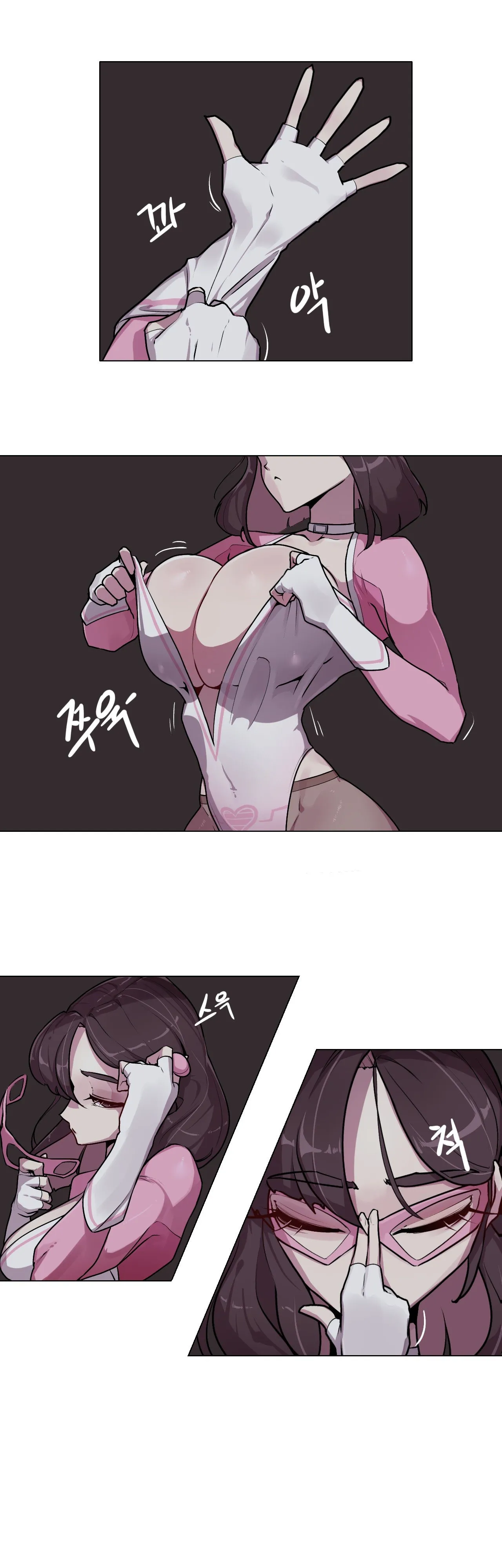 [Boiled Chicken & Mushypeas]Secret! Orgasm Hero 시크릿! 절정♥히어로 秘密！高潮♥英雄【中文翻译】【更新中】【我考到topik6了个人翻译】 Page 33