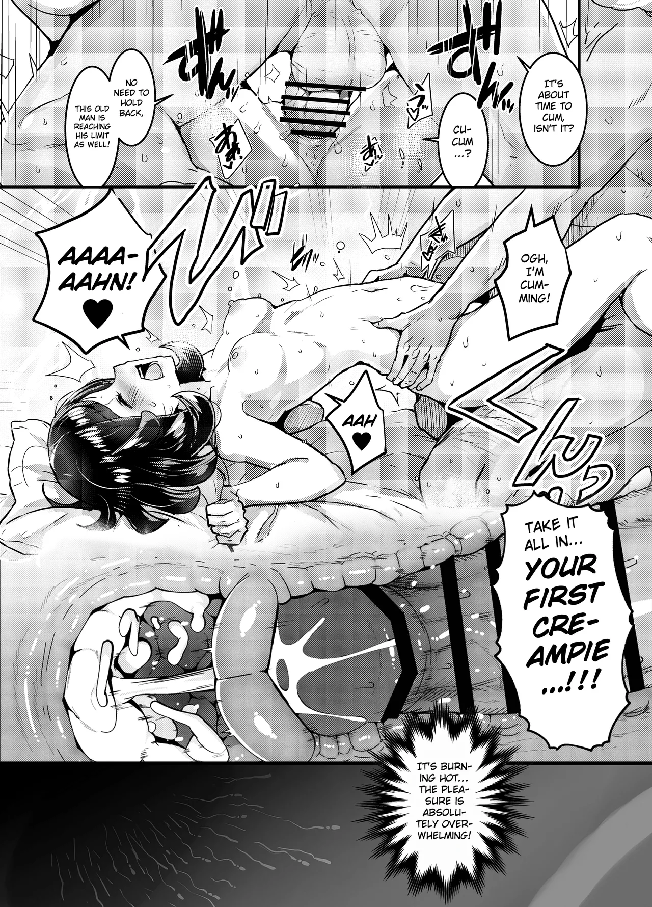 [Borisu]Trainers' Virginity is The Kahuna’s Privilege(Pokémon Sun and Moon) [English] [Gagak_Ireng] [Digital] (rewrite) Page 15