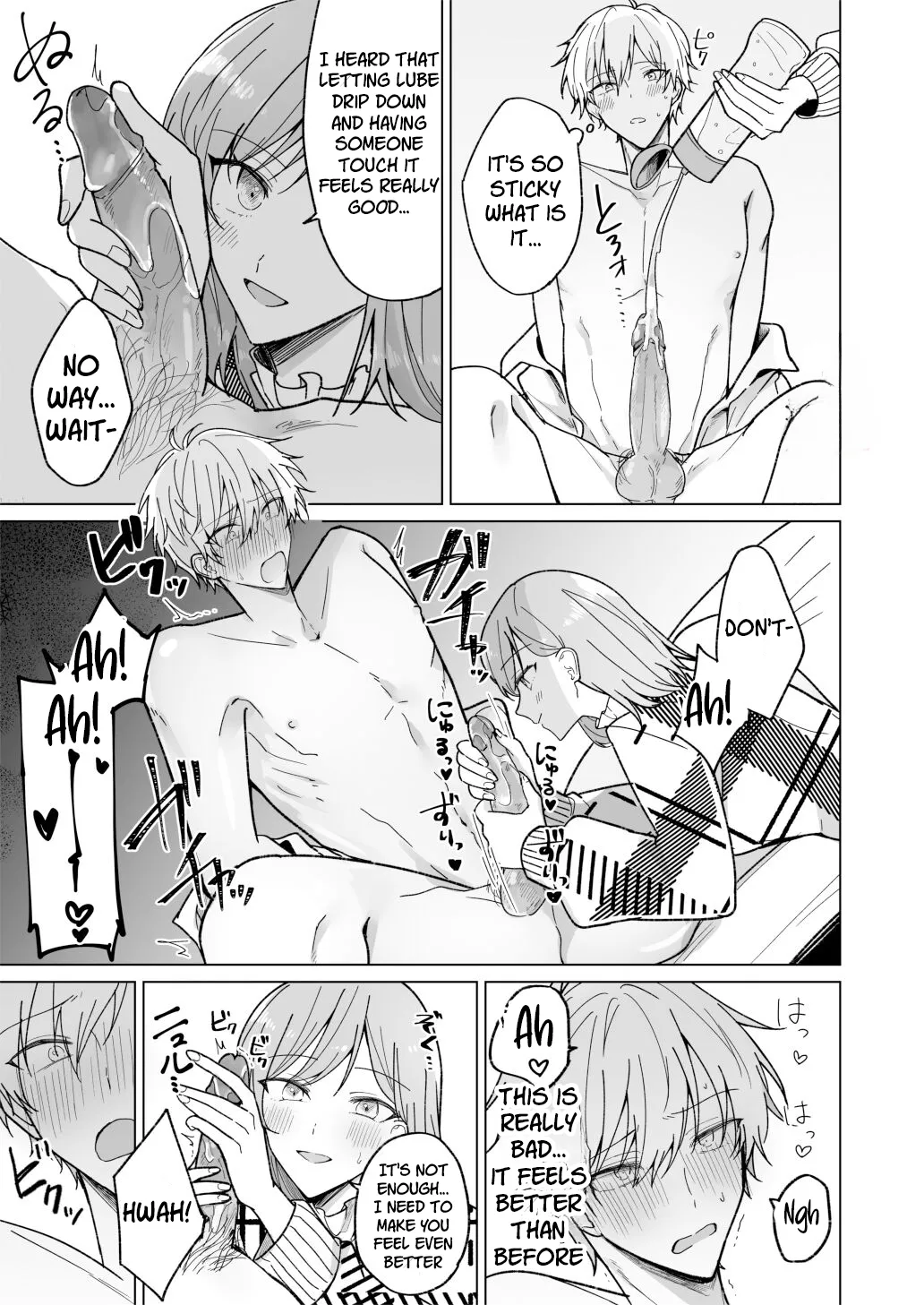 [Notte (Osoba 3-gou, Hisaka Itsuki)]When I Prank My Handsome Boyfriend, He’s So Cute, I Can’t Stop Teasing Him[English] [C4 Translations] [Decensored] [Digital] Page 12