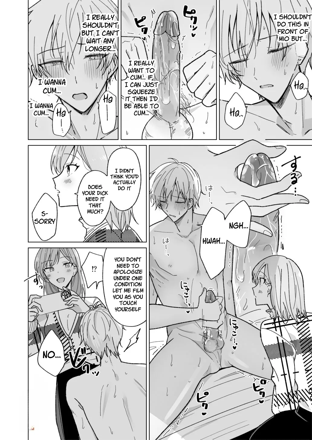 [Notte (Osoba 3-gou, Hisaka Itsuki)]When I Prank My Handsome Boyfriend, He’s So Cute, I Can’t Stop Teasing Him[English] [C4 Translations] [Decensored] [Digital] Page 23
