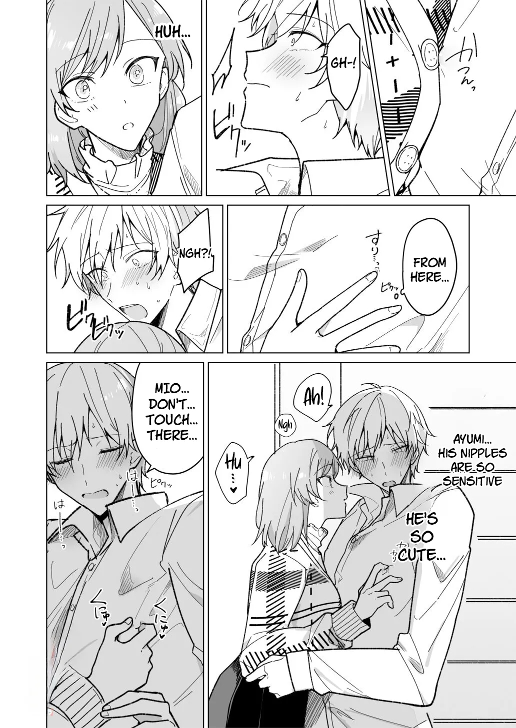 [Notte (Osoba 3-gou, Hisaka Itsuki)]When I Prank My Handsome Boyfriend, He’s So Cute, I Can’t Stop Teasing Him[English] [C4 Translations] [Decensored] [Digital] Page 5