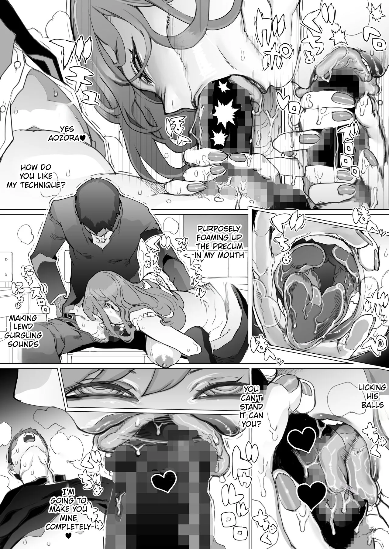 [pinkjoe]Seishun Soushitsu[English] [Digital] Page 14