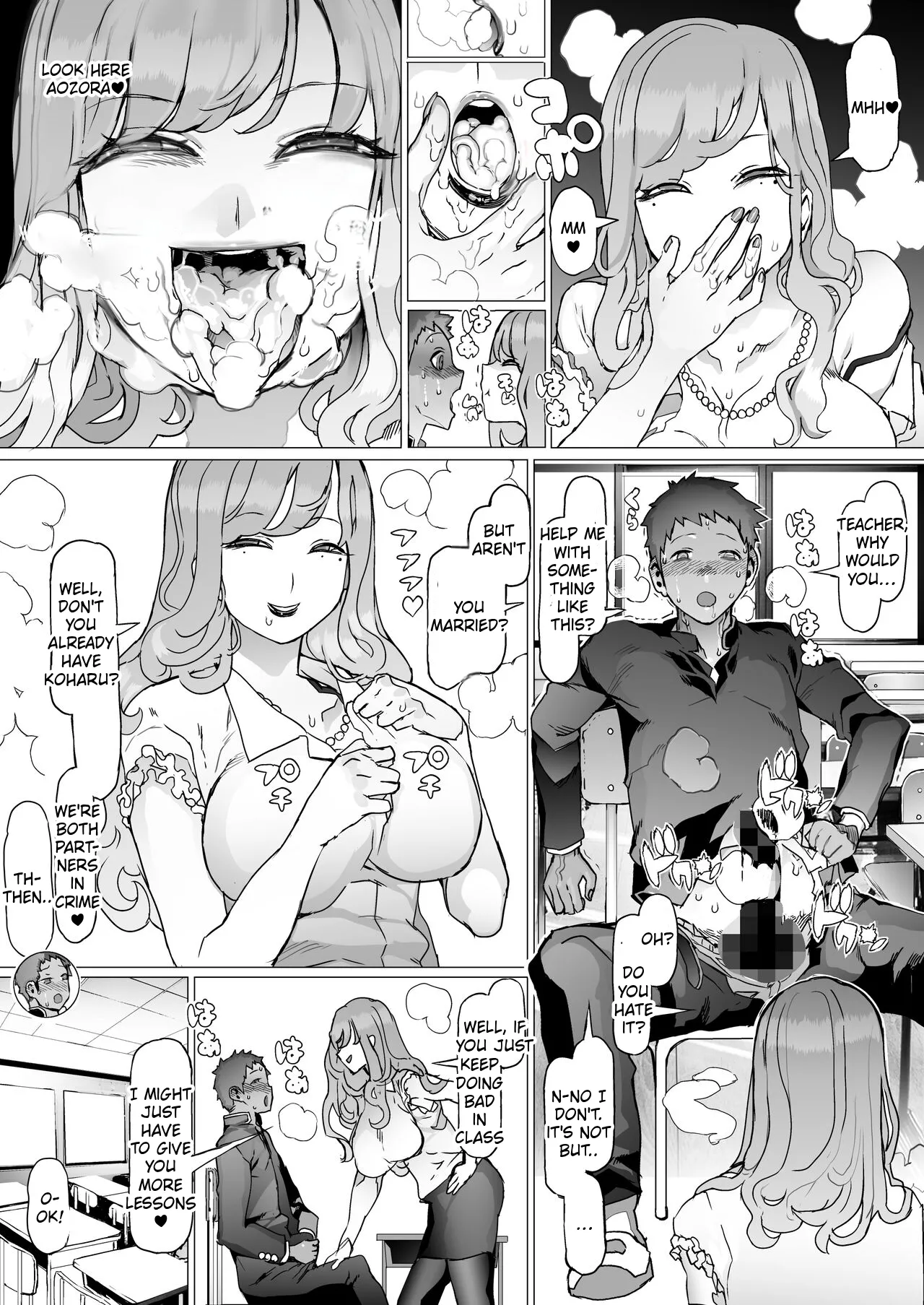 [pinkjoe]Seishun Soushitsu[English] [Digital] Page 16