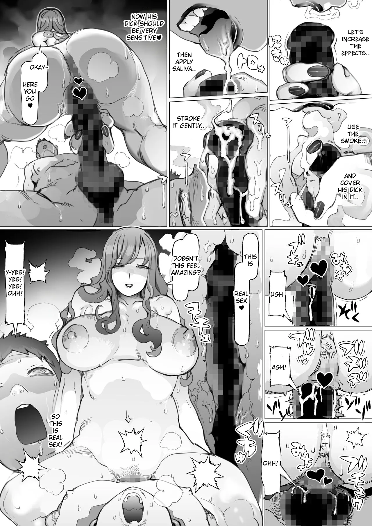 [pinkjoe]Seishun Soushitsu[English] [Digital] Page 36