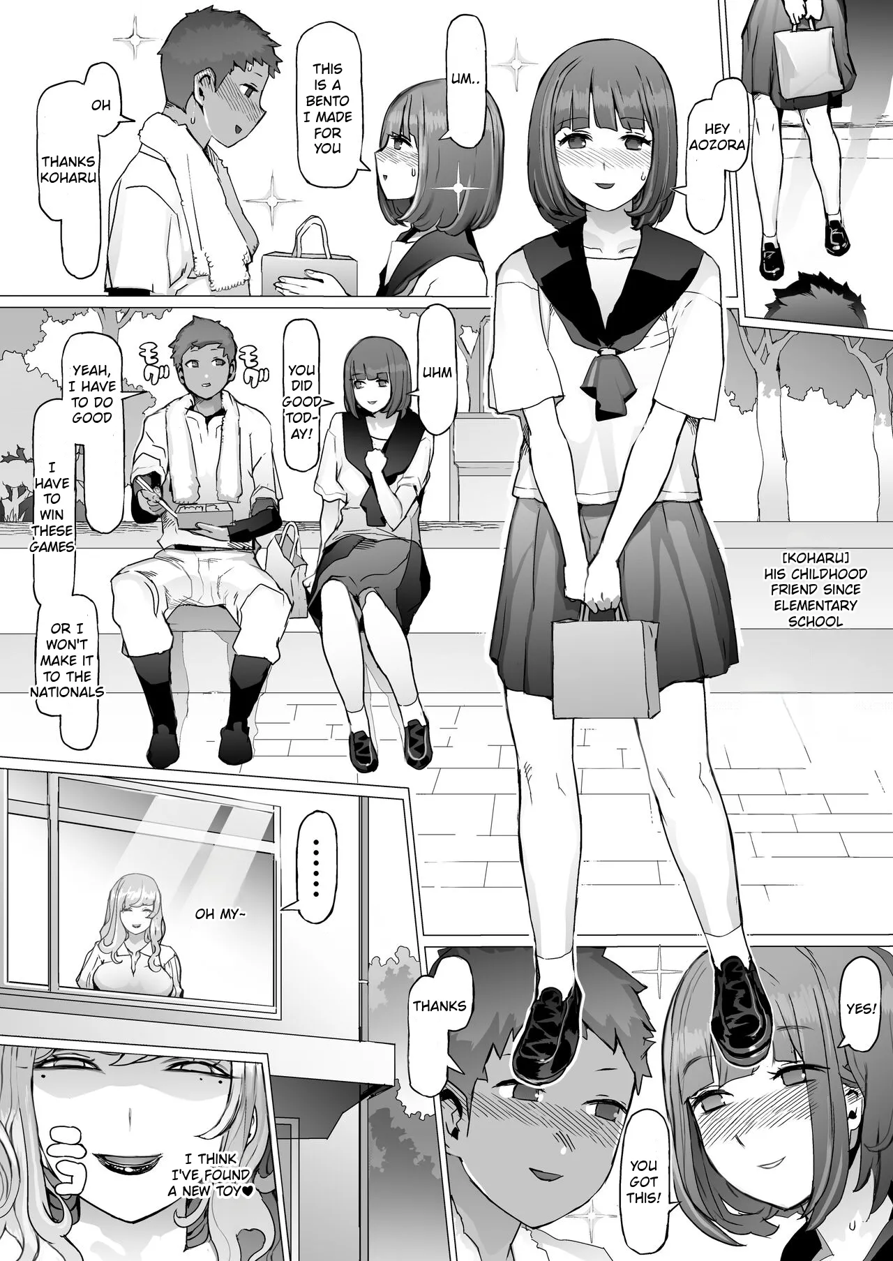 [pinkjoe]Seishun Soushitsu[English] [Digital] Page 4