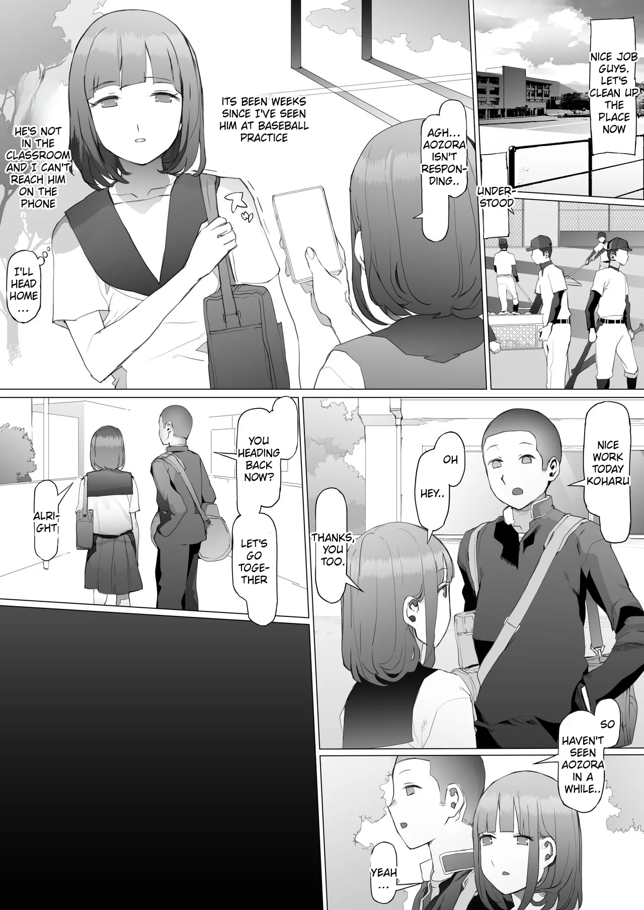 [pinkjoe]Seishun Soushitsu[English] [Digital] Page 45