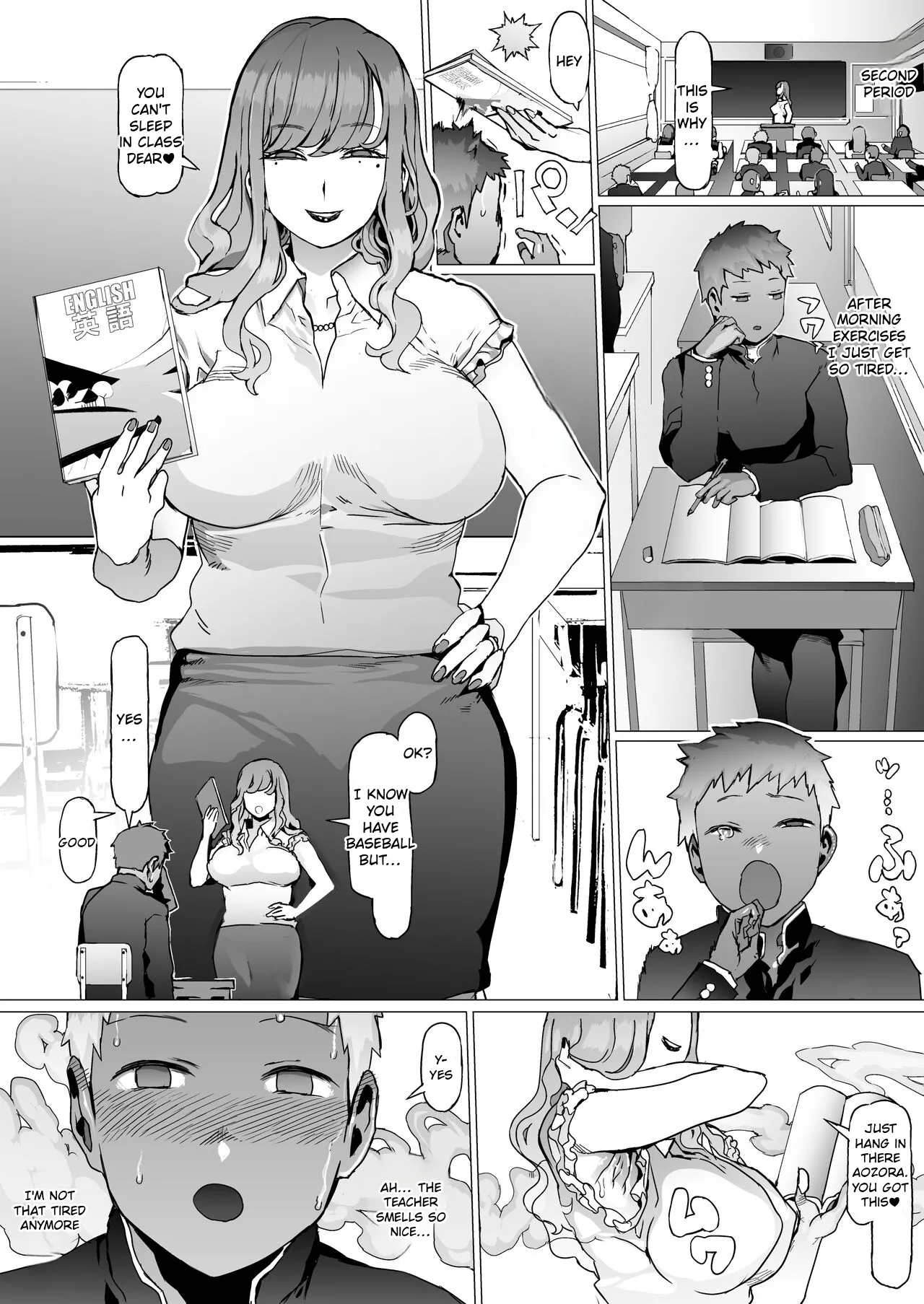 [pinkjoe]Seishun Soushitsu[English] [Digital] Page 5