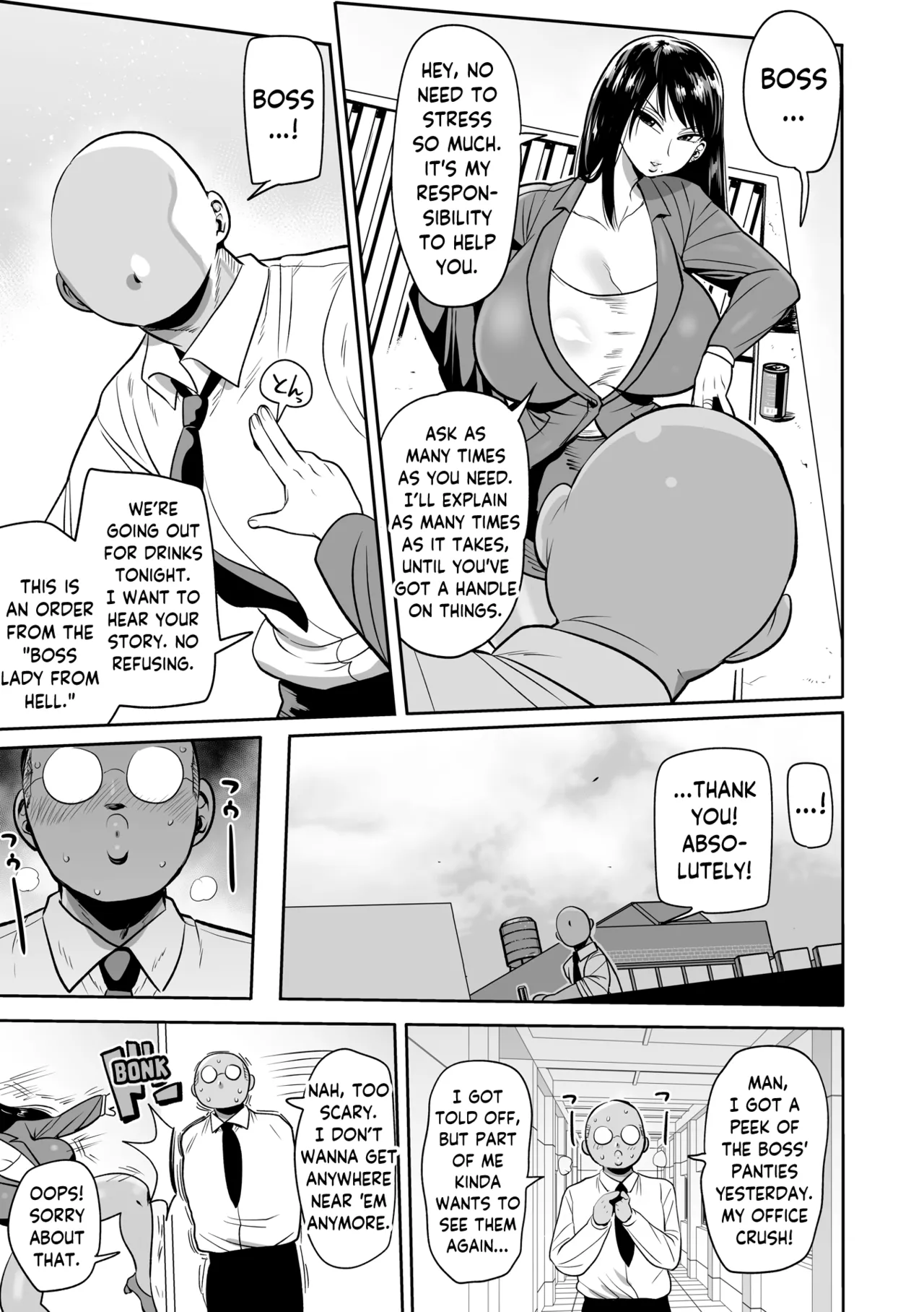 [Kiliu]Yarare Kijo Kachou Satsuki Shinonome | Workin' It Hard! Boss Bitch Manager Satsuki Shinonome(COMIC Masyo 2026-04) [English] [skibidibenki] [Digital] Page 3