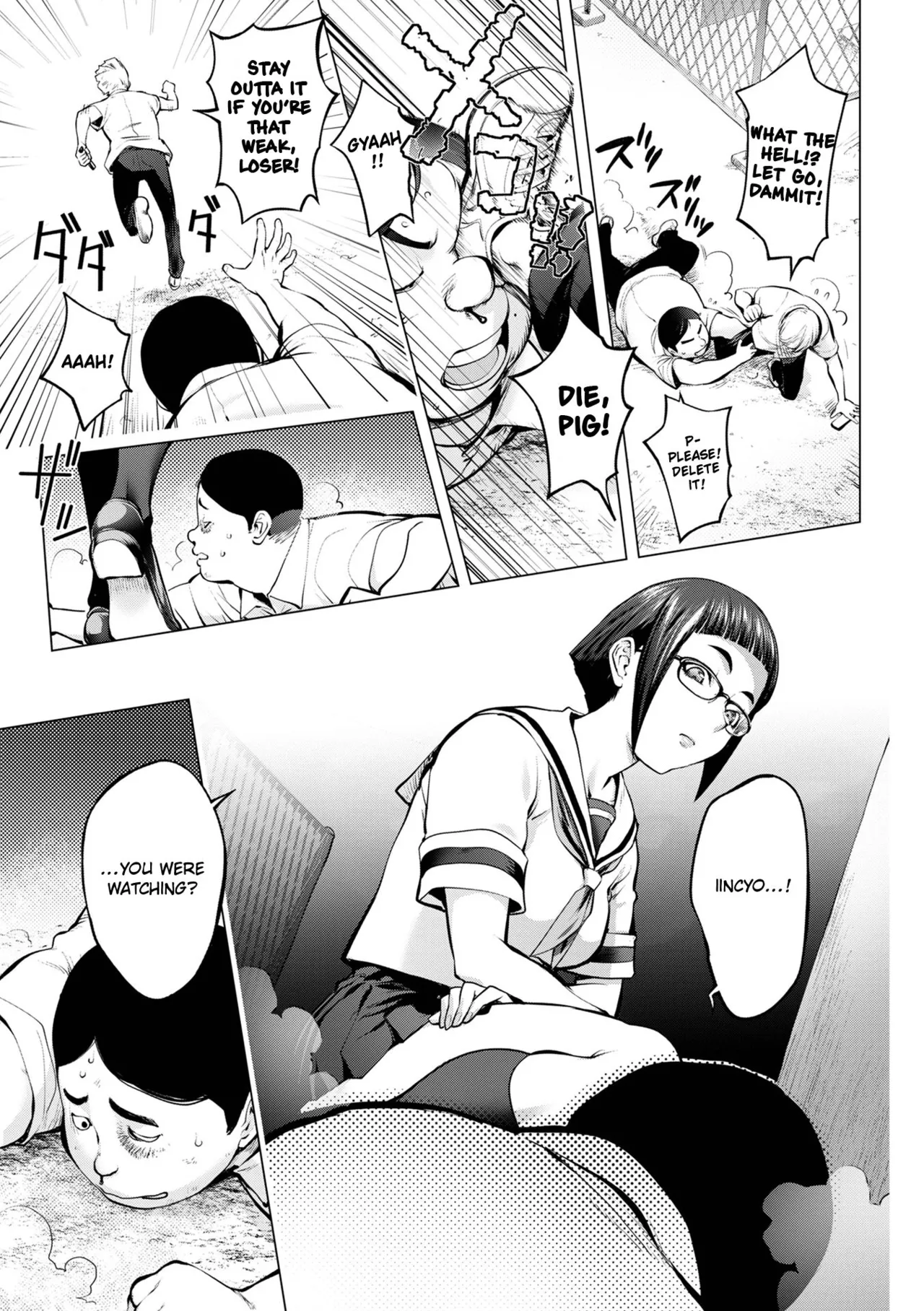 [Kon-Kit]Pussy Iincyo Part 1 + Bonus[ENGLISH] [HOTDOGMAN] [DIGITAL] Page 5