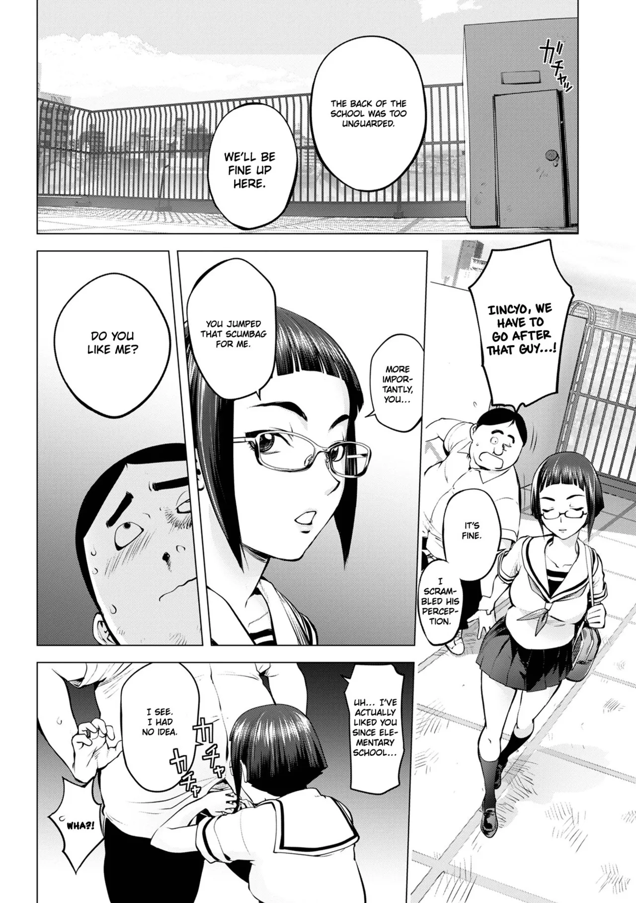 [Kon-Kit]Pussy Iincyo Part 1 + Bonus[ENGLISH] [HOTDOGMAN] [DIGITAL] Page 6