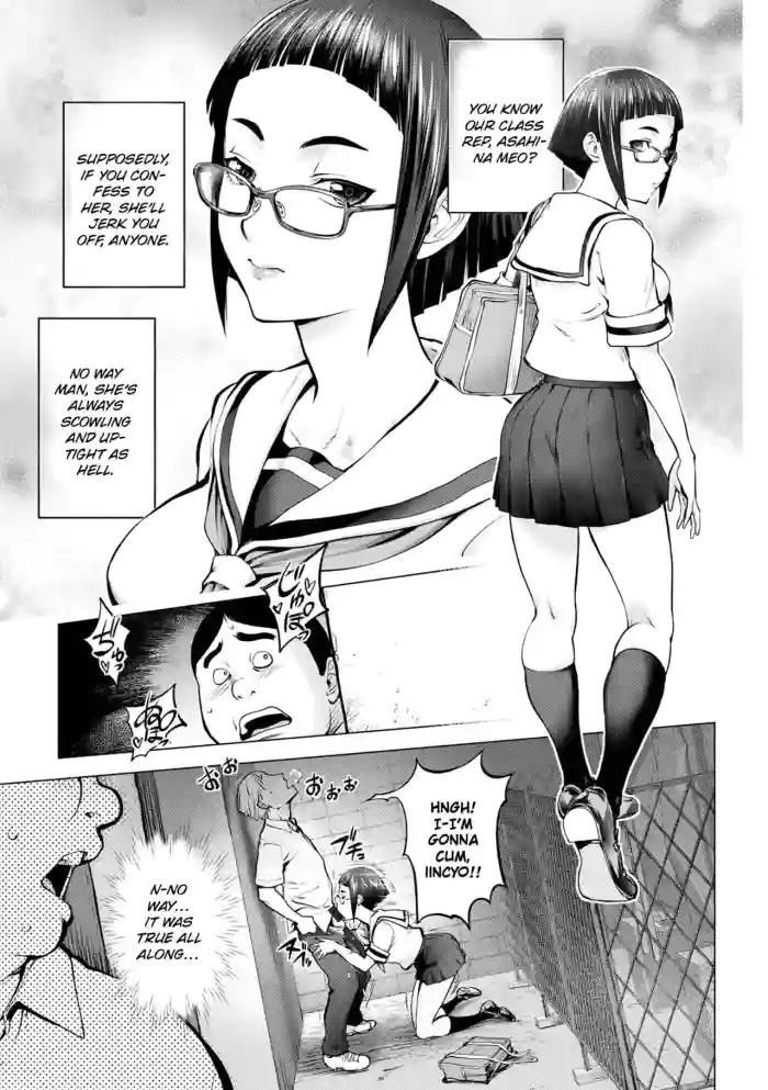 [Kon-Kit]Pussy Iincyo Part 1 + Bonus[ENGLISH] [HOTDOGMAN] [DIGITAL]