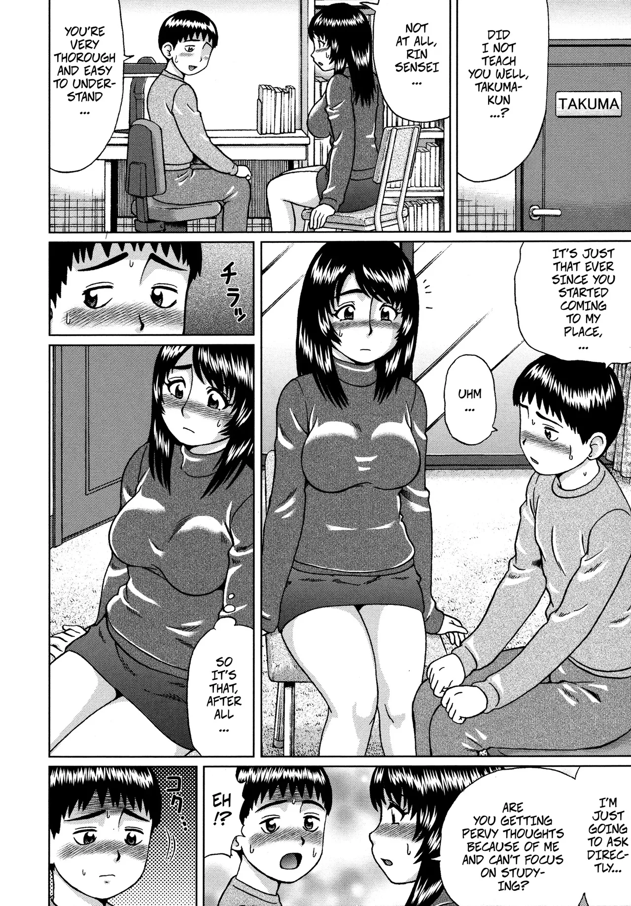 [Nitta Jun]Private Tutor Rin(Doutei Sotsugyou 7) Page 2