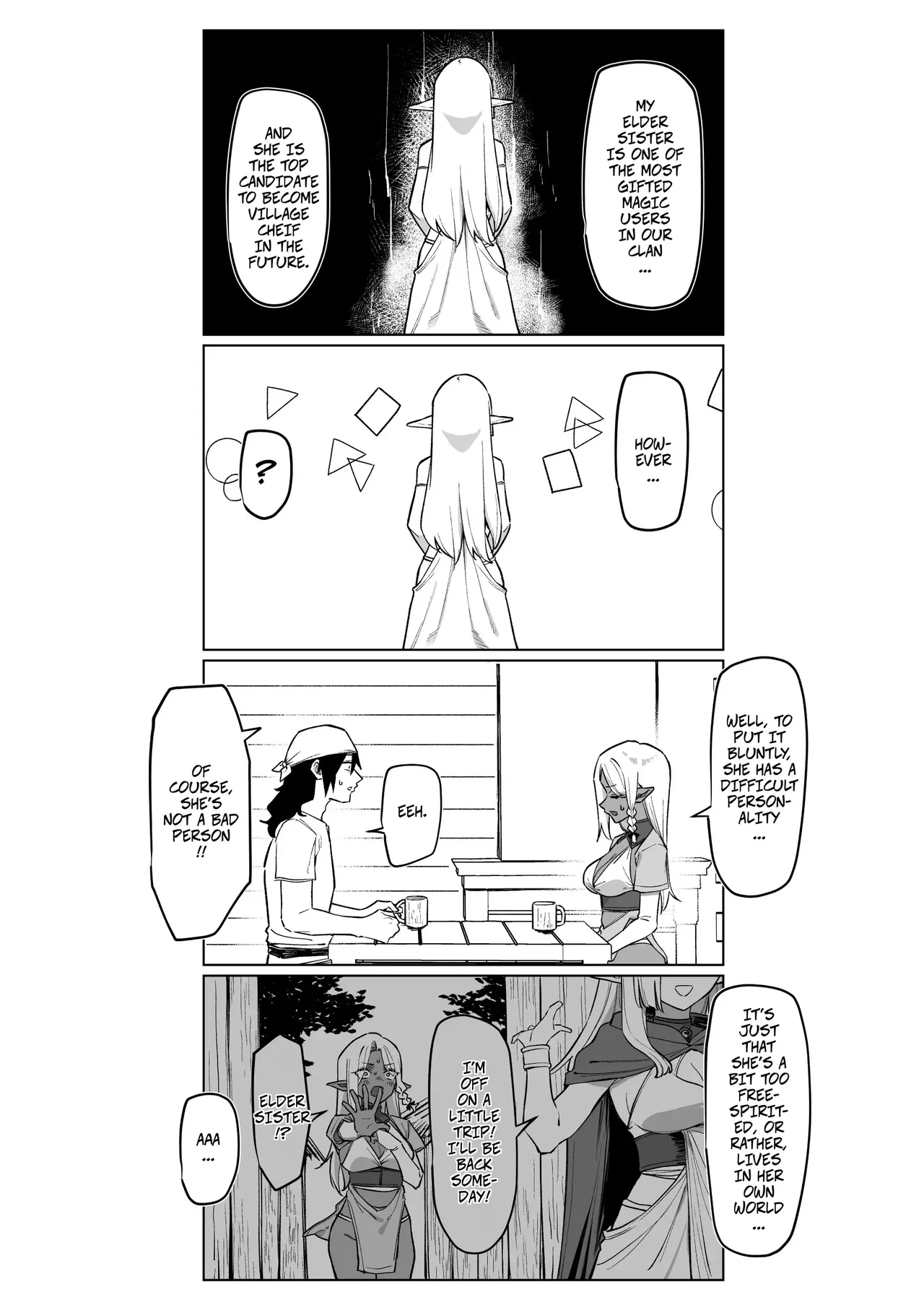 [MM]Helping a Dark Elf and Getting a Favor In Return 1.5 -- Kasshoku Elf o Tasuketara Ongaeshi Sareta Hanashi 1.5 Page 2