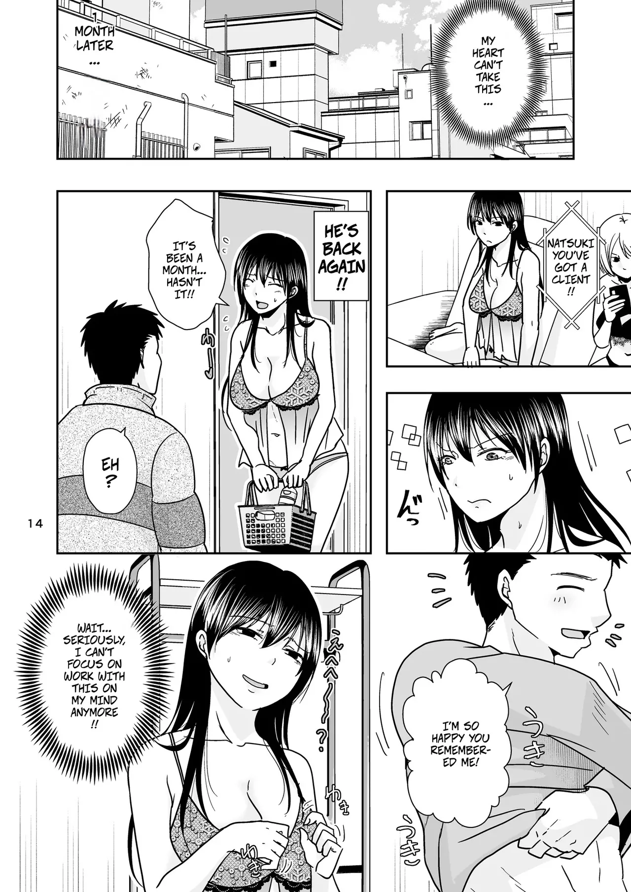 [Kurogane Satsuki]A Single Mom Was Working at a Box-style Brothel When A Dad She Knows From the PreSchool Came By Page 13