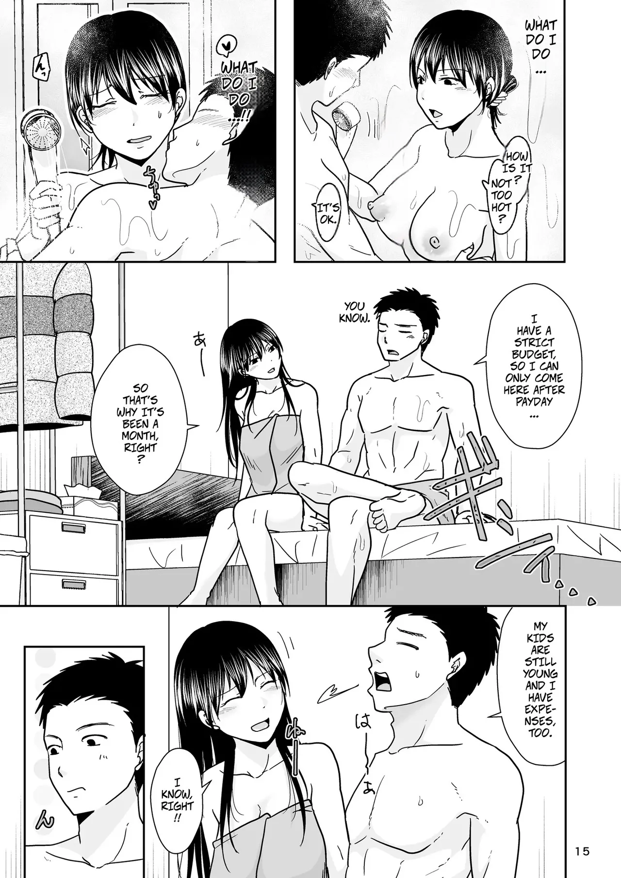 [Kurogane Satsuki]A Single Mom Was Working at a Box-style Brothel When A Dad She Knows From the PreSchool Came By Page 14