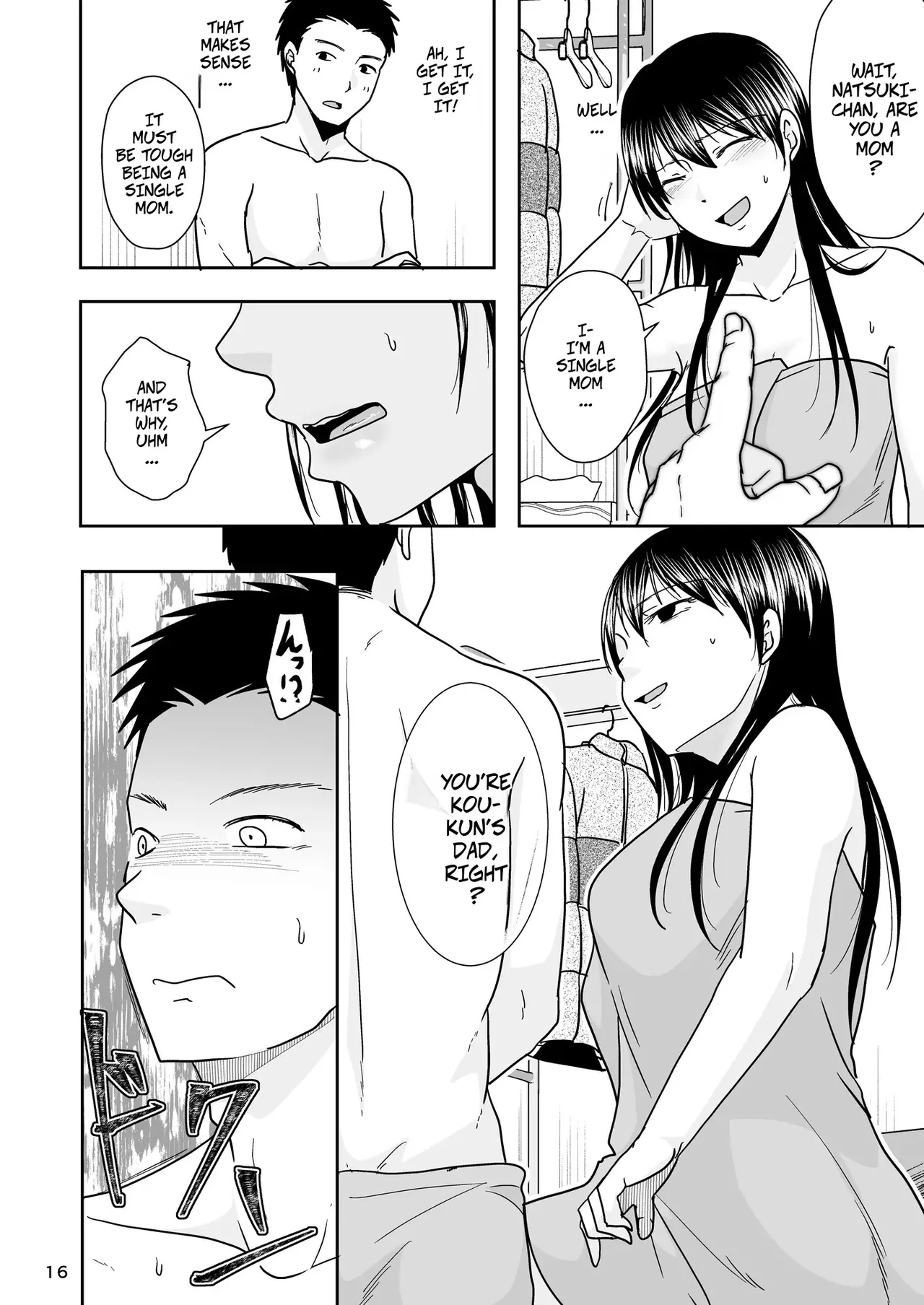 [Kurogane Satsuki]A Single Mom Was Working at a Box-style Brothel When A Dad She Knows From the PreSchool Came By Page 15