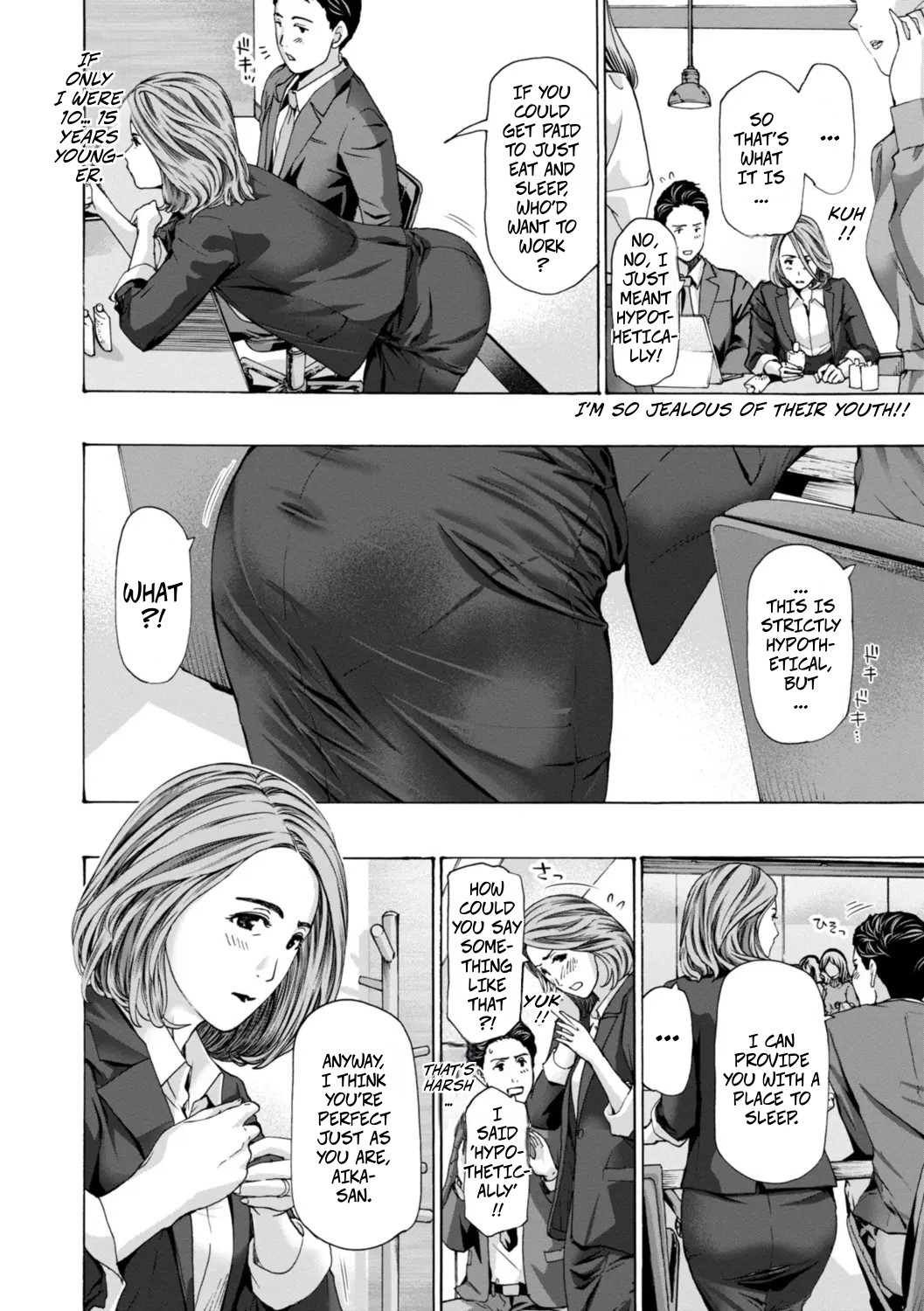 [Asagi Ryu]Married Women Are At A Naughty Age 2(Oba-san wa Ecchi na Toshigoro) [Digital] Page 2