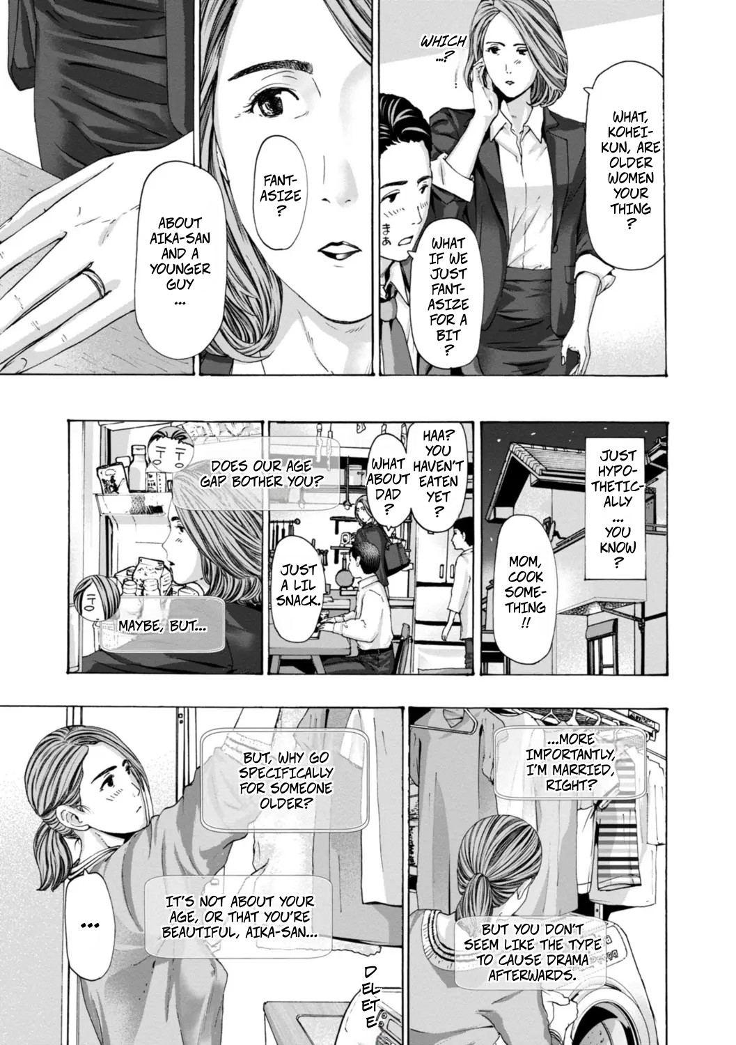 [Asagi Ryu]Married Women Are At A Naughty Age 2(Oba-san wa Ecchi na Toshigoro) [Digital] Page 3