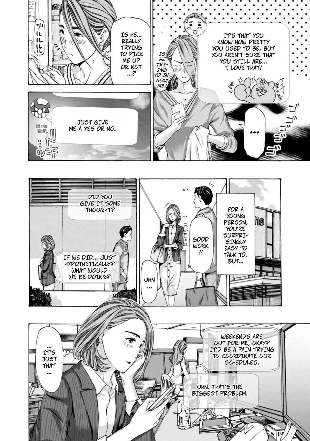 [Asagi Ryu]Married Women Are At A Naughty Age 2(Oba-san wa Ecchi na Toshigoro) [Digital] Page 4