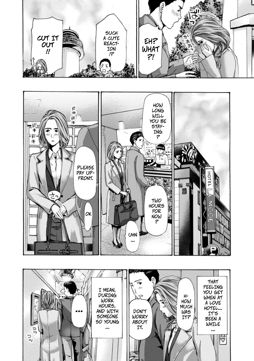 [Asagi Ryu]Married Women Are At A Naughty Age 2(Oba-san wa Ecchi na Toshigoro) [Digital] Page 8