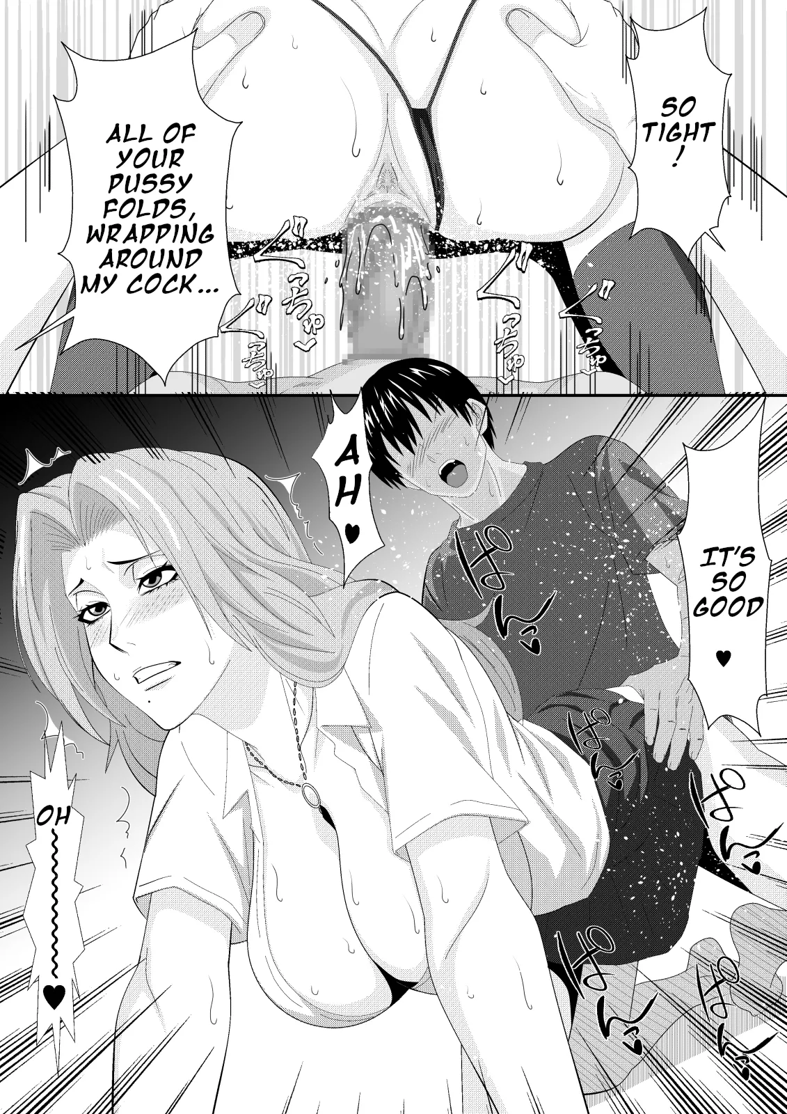 [PURPLE HAZE (Lime)]Buck-Chichi! | Gambling!(Bleach) [English] Page 21