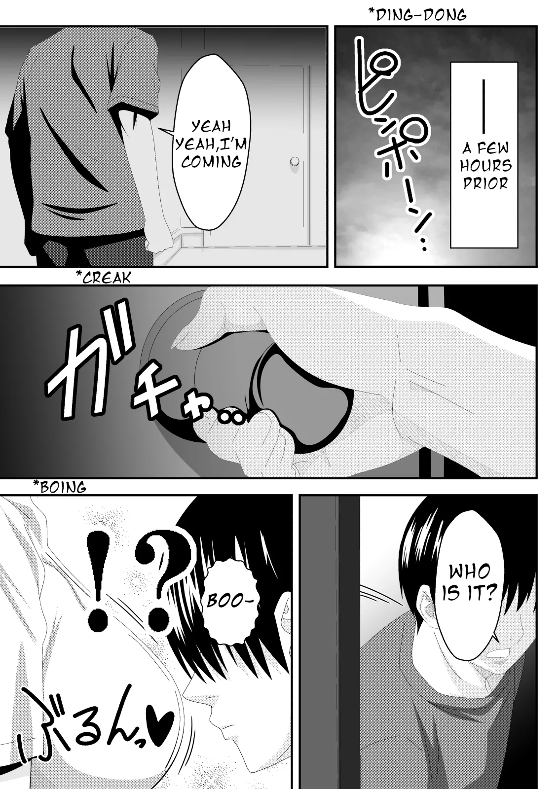 [PURPLE HAZE (Lime)]Buck-Chichi! | Gambling!(Bleach) [English] Page 6