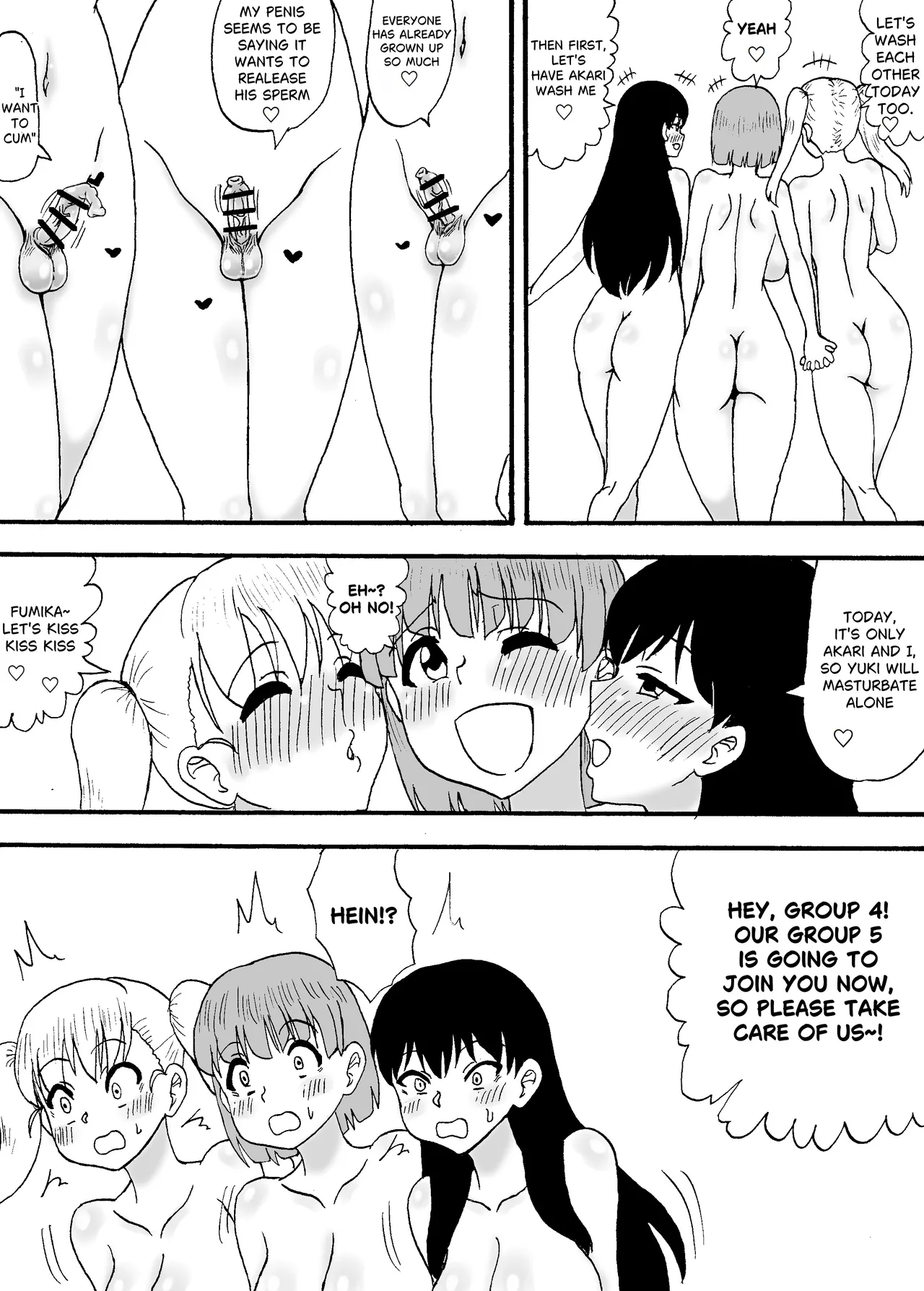 [Wasuresou na Namae]Yowayowa Chinpo 3-ningumi ~VS Tsuyotsuyo Chinpo 3-ningumi Hen~[ENGLISH] Page 2