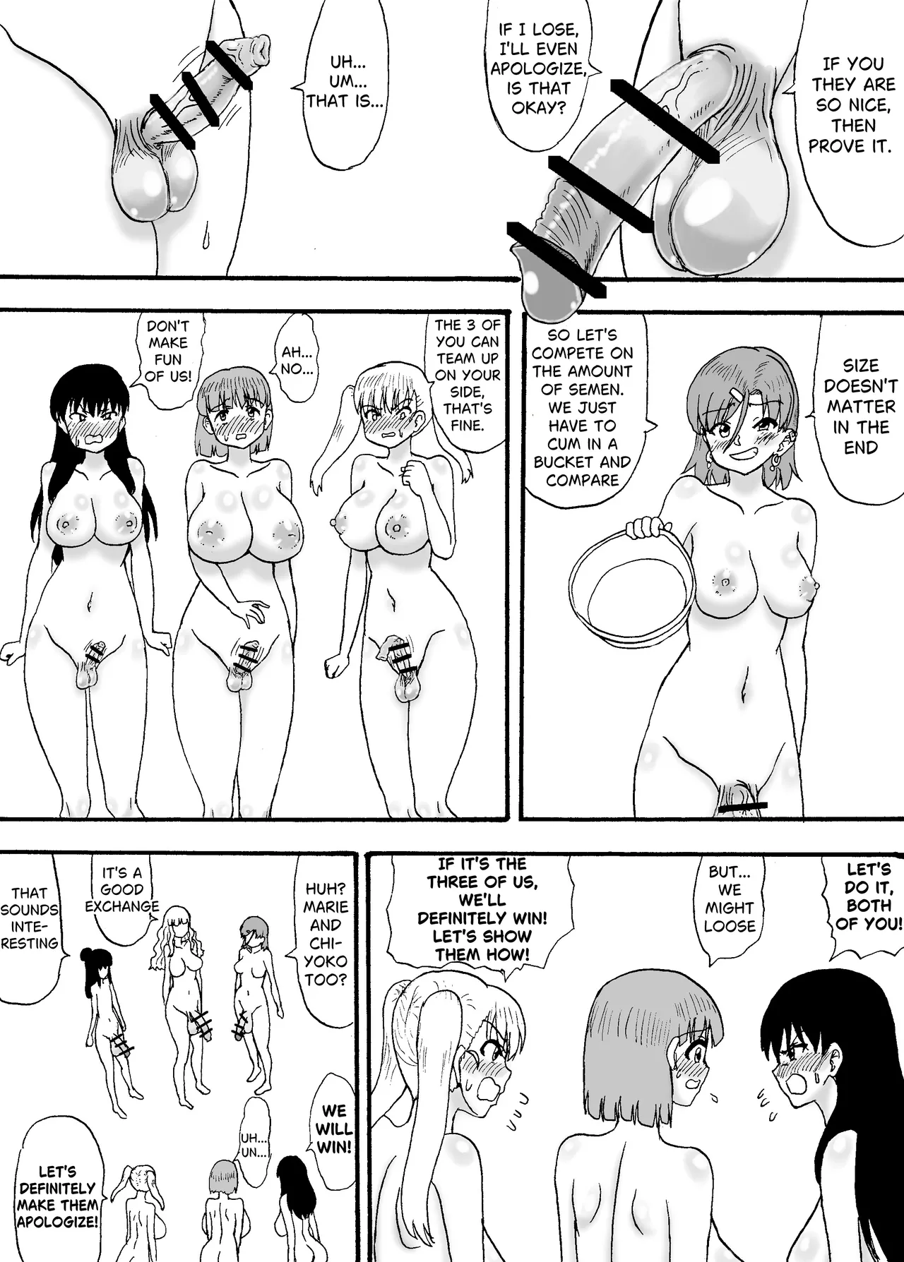 [Wasuresou na Namae]Yowayowa Chinpo 3-ningumi ~VS Tsuyotsuyo Chinpo 3-ningumi Hen~[ENGLISH] Page 7