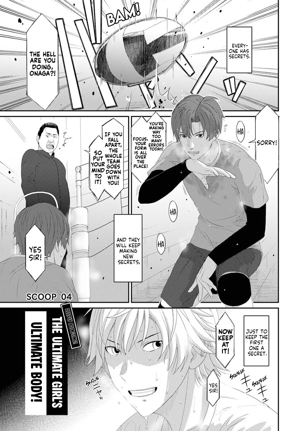 [Ryoh-zoh]Konoka Press Ch. 4(COMIC Ananga Ranga Vol. 121) [English] [Forlorn Hope] Page 2