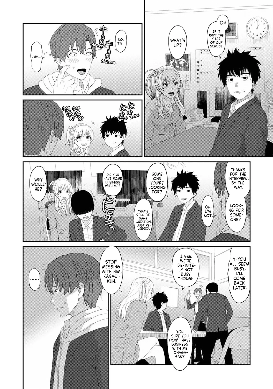 [Ryoh-zoh]Konoka Press Ch. 4(COMIC Ananga Ranga Vol. 121) [English] [Forlorn Hope] Page 21