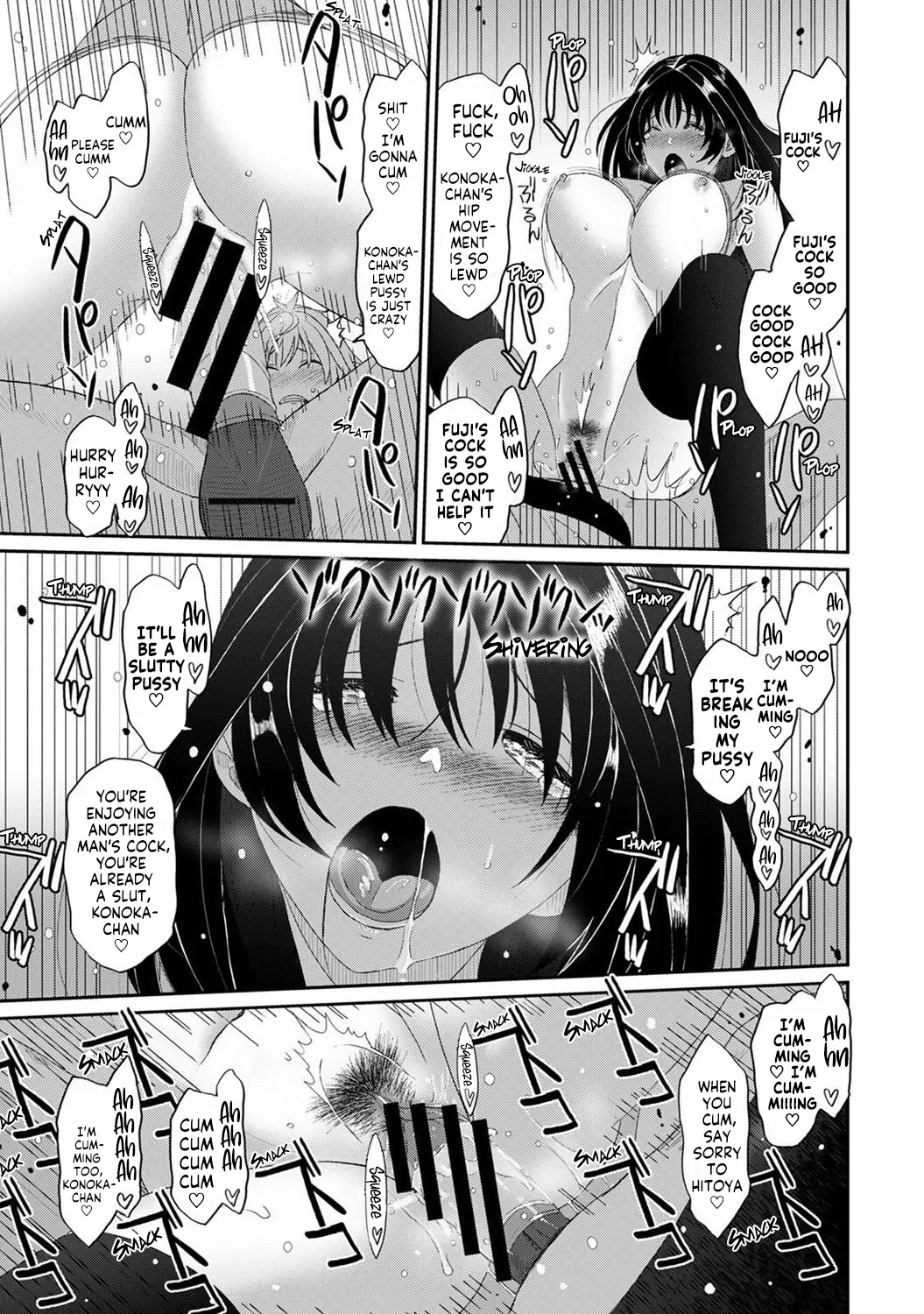 [Ryoh-zoh]Konoka Press Ch. 4(COMIC Ananga Ranga Vol. 121) [English] [Forlorn Hope] Page 24