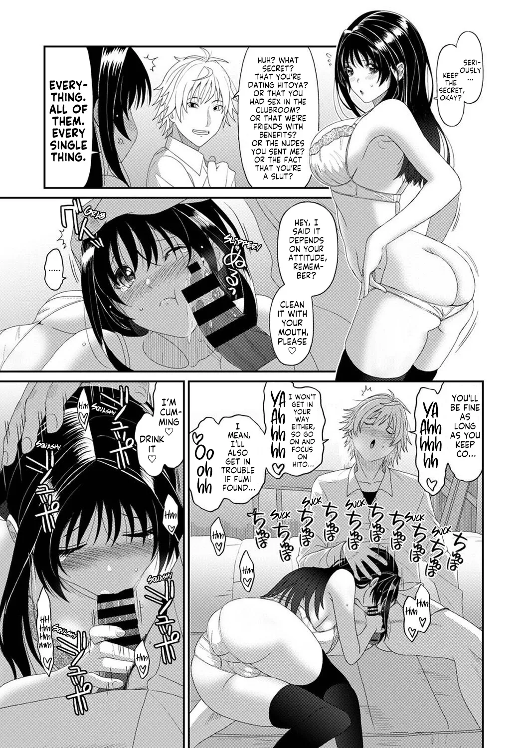 [Ryoh-zoh]Konoka Press Ch. 4(COMIC Ananga Ranga Vol. 121) [English] [Forlorn Hope] Page 26
