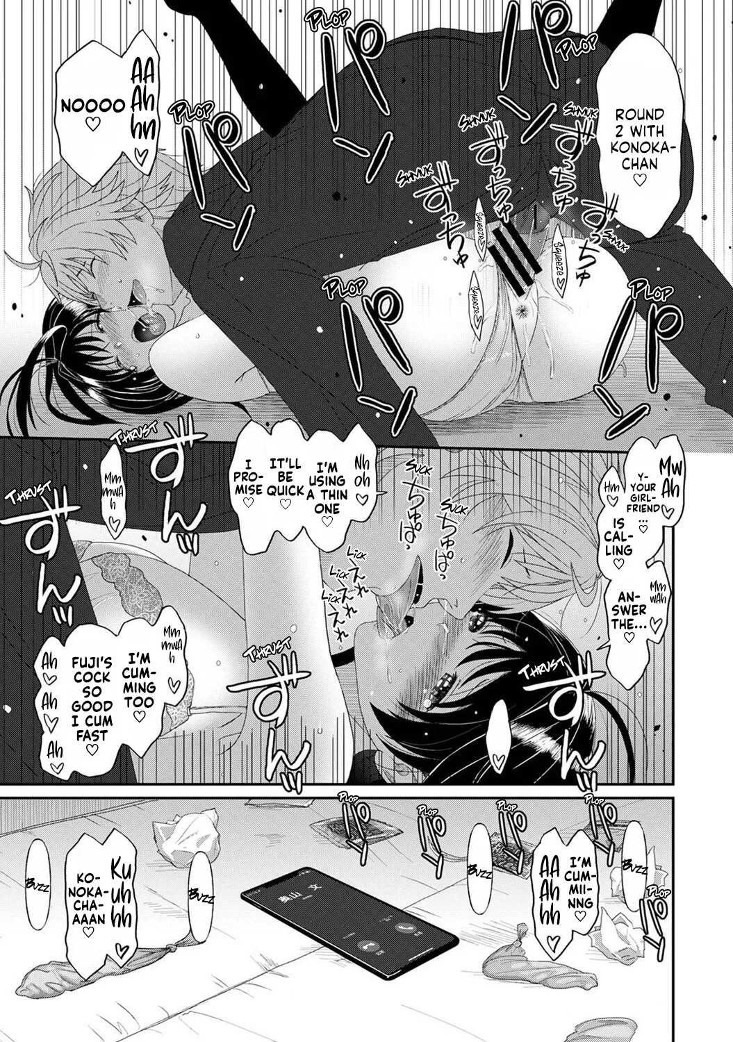 [Ryoh-zoh]Konoka Press Ch. 4(COMIC Ananga Ranga Vol. 121) [English] [Forlorn Hope] Page 28