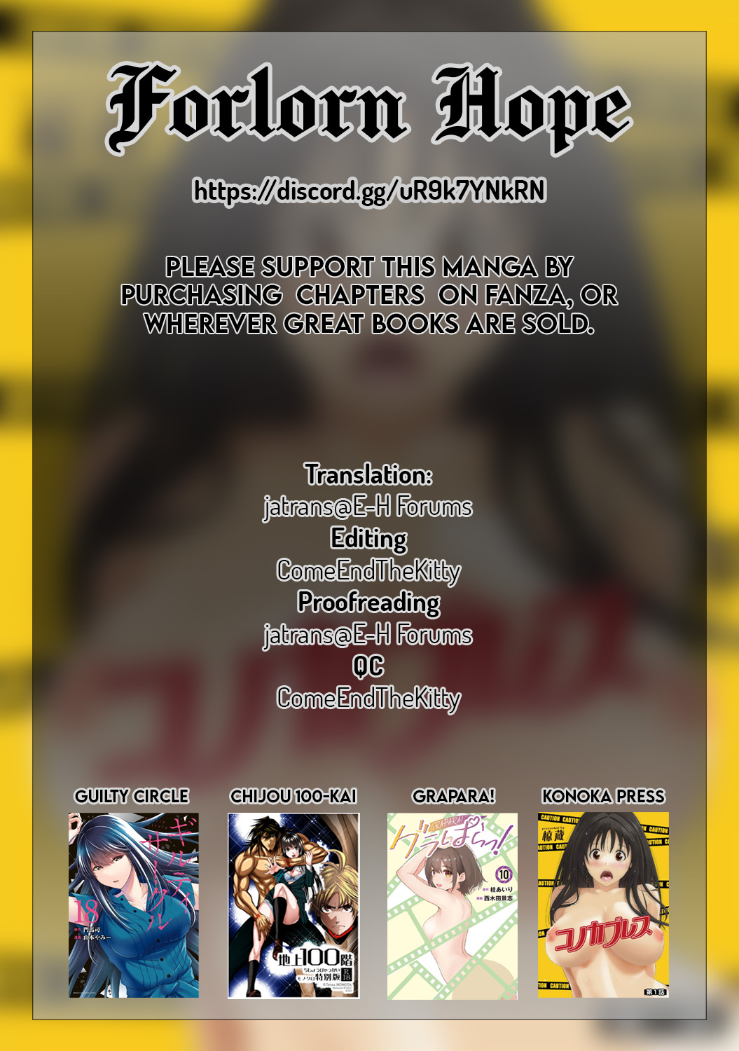 [Ryoh-zoh]Konoka Press Ch. 4(COMIC Ananga Ranga Vol. 121) [English] [Forlorn Hope] Page 30