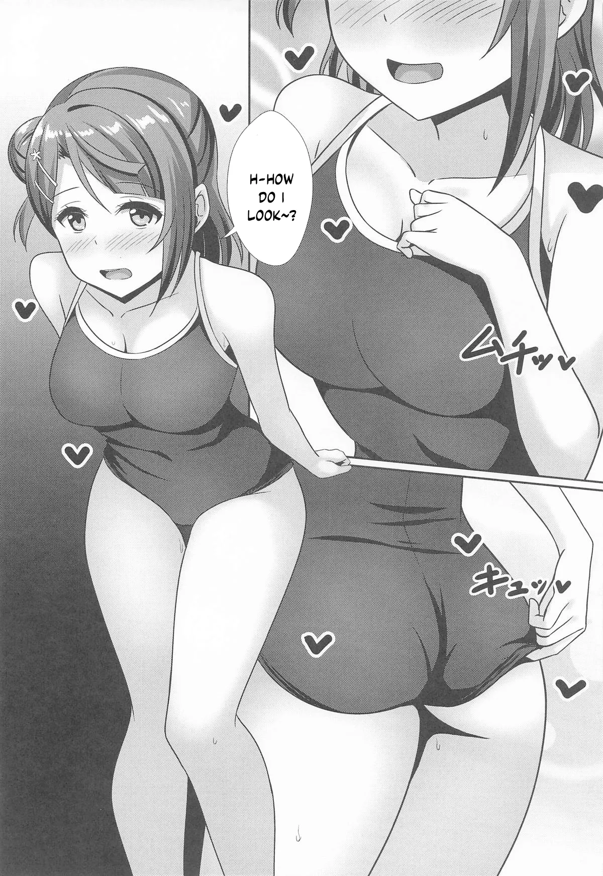 (Bokura no Love Live! 48) [Spec.C (Hino Minato)]A-ZU-NA Soapland e Youkoso Ch. 3 Ayumu Hen(Love Live! Nijigasaki High School Idol Club) [English] Page 14