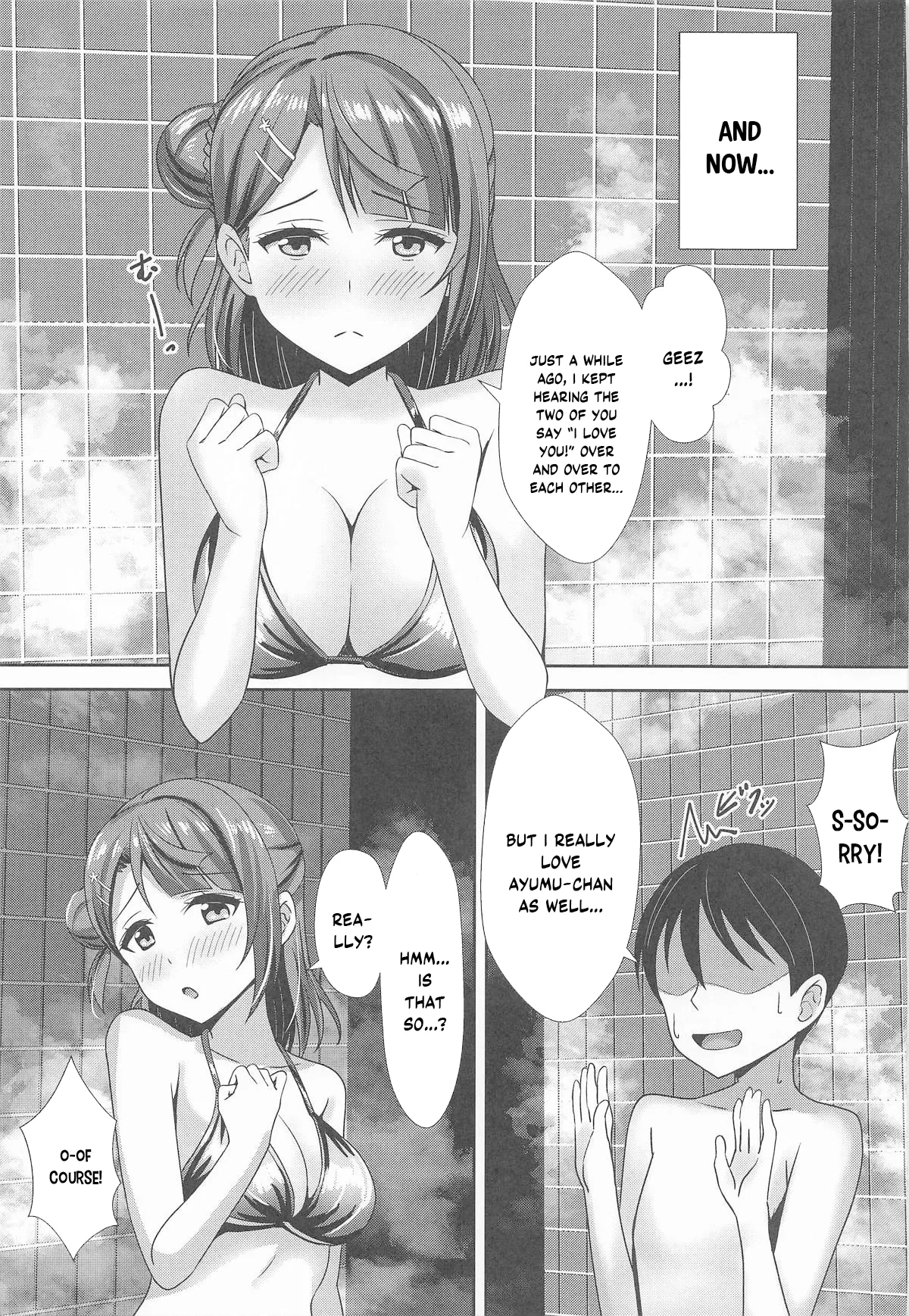 (Bokura no Love Live! 48) [Spec.C (Hino Minato)]A-ZU-NA Soapland e Youkoso Ch. 3 Ayumu Hen(Love Live! Nijigasaki High School Idol Club) [English] Page 6