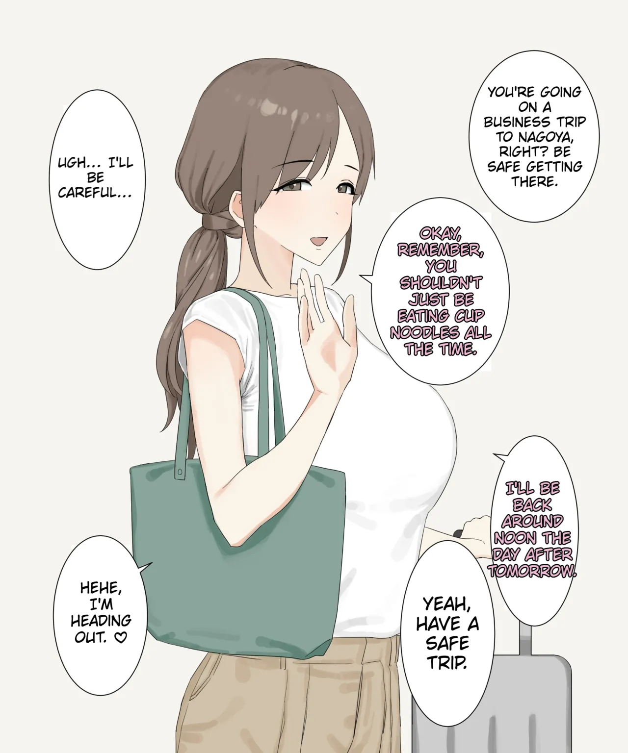 [Aoyagi Kabota]My Seemingly Pure Wife and Her Ex-Boyfriend at Her Business Trip Destination...[English] [MTL] Page 2