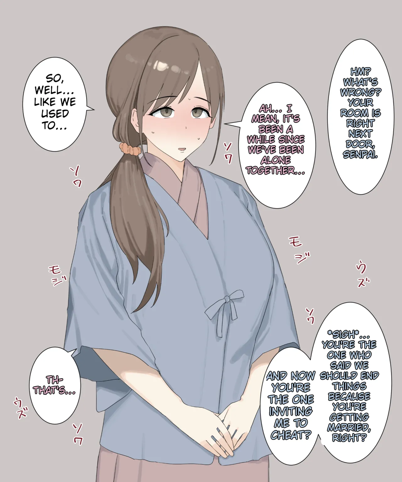 [Aoyagi Kabota]My Seemingly Pure Wife and Her Ex-Boyfriend at Her Business Trip Destination...[English] [MTL] Page 3