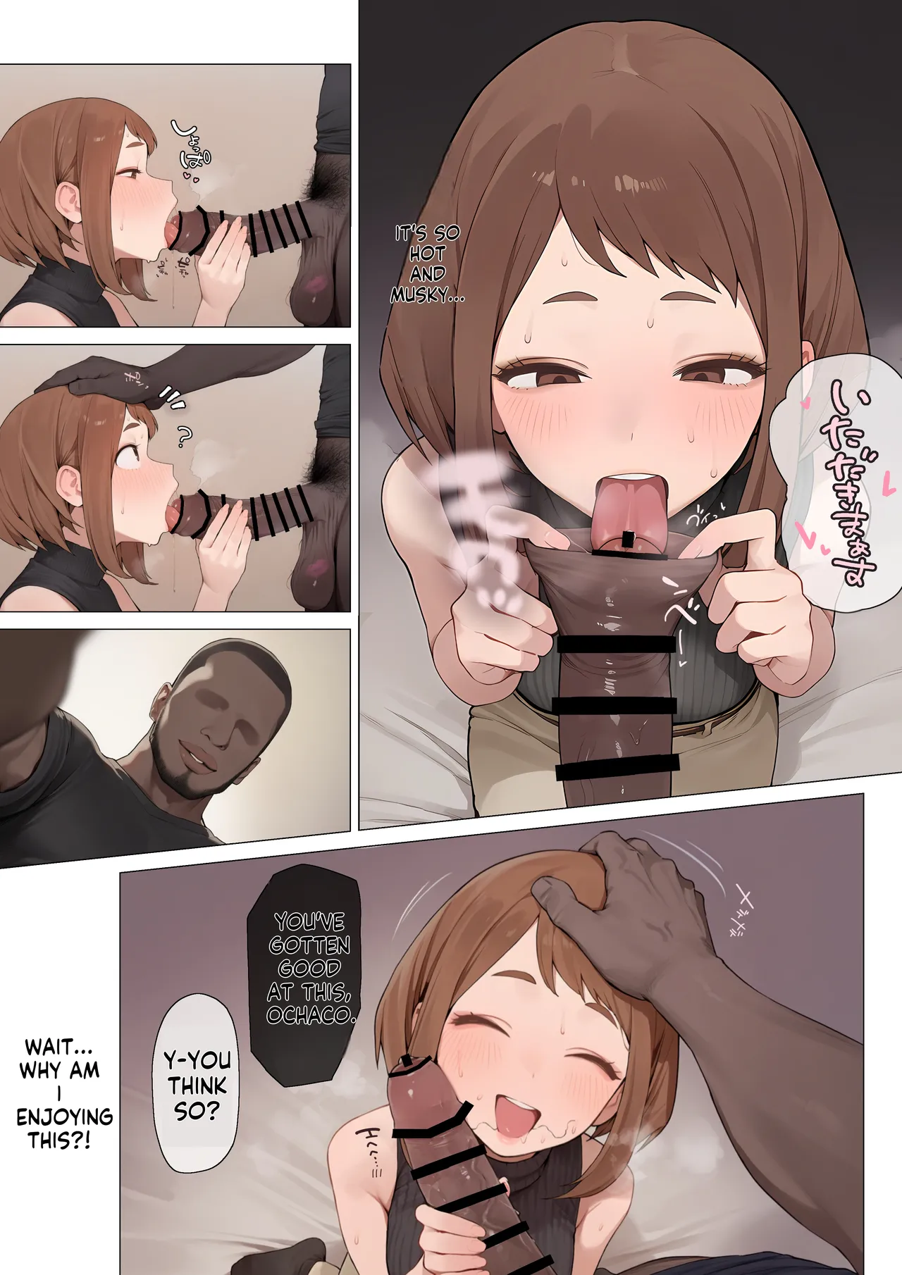 [StasisBBC]Ochako BBC[AI Generated] [English] [MTL] Page 10