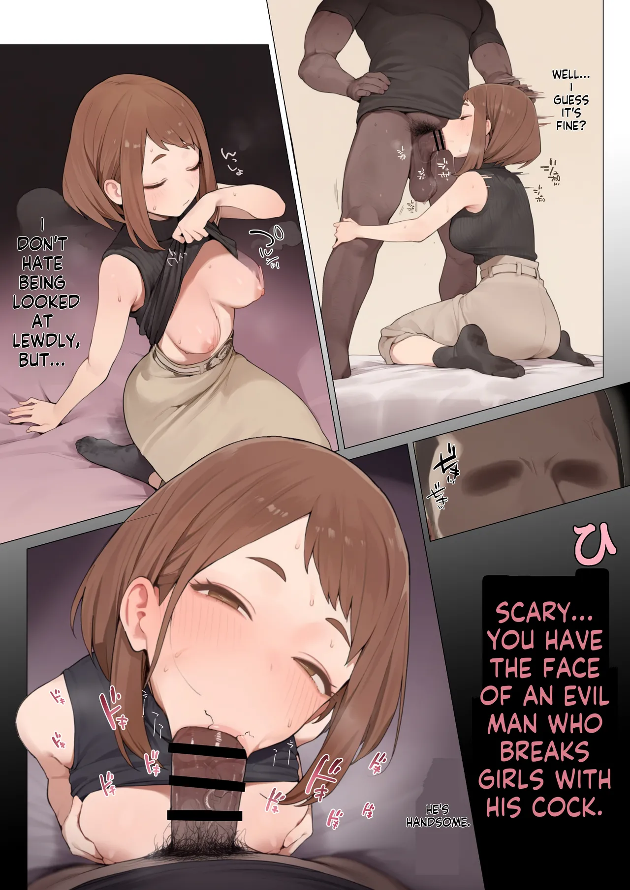 [StasisBBC]Ochako BBC[AI Generated] [English] [MTL] Page 15