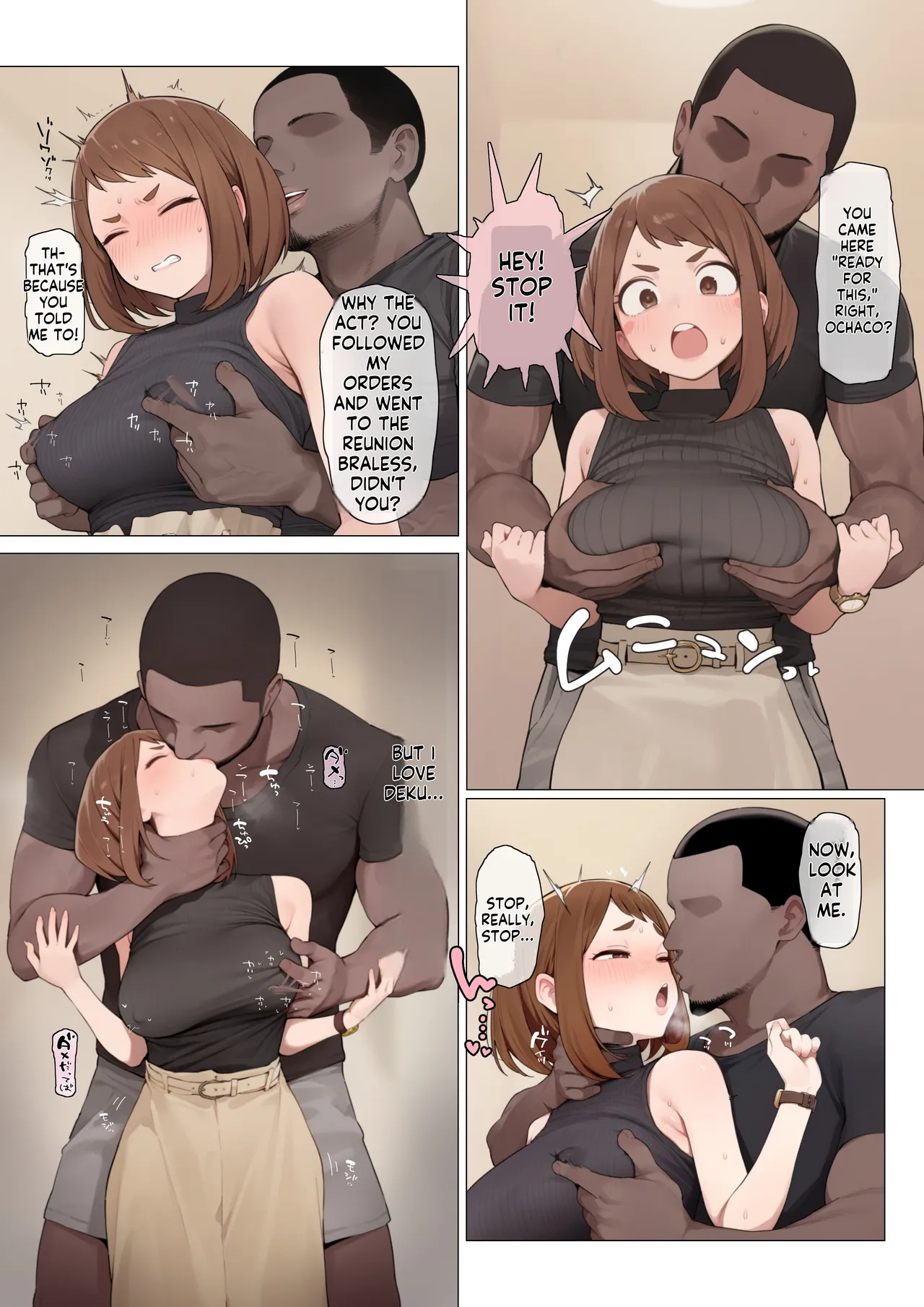 [StasisBBC]Ochako BBC[AI Generated] [English] [MTL] Page 3