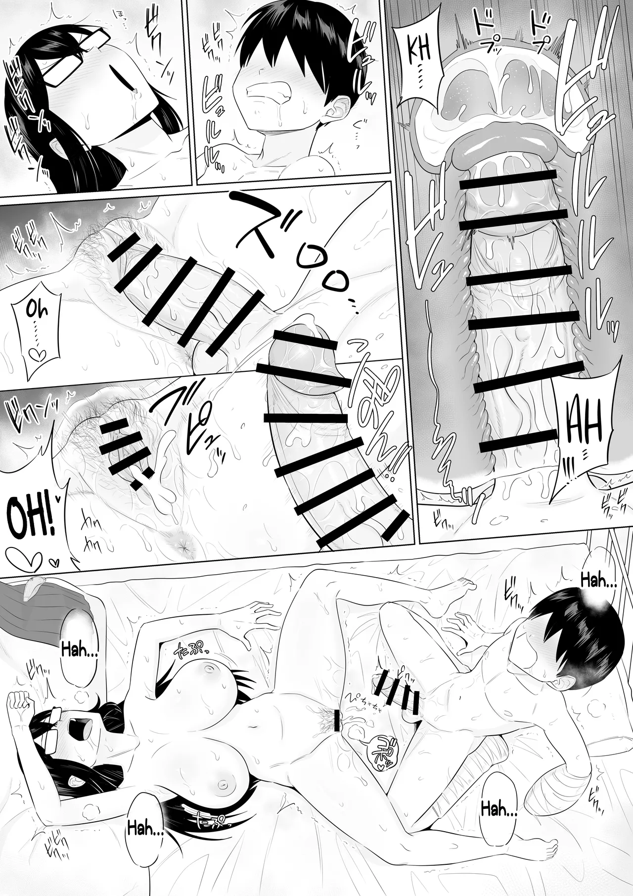 [Makosho]Sewayaki na Kyonyuu Gakkyuu Iinchou Sono 1-20 | The Kind and Caring Busty Class Rep Ch.1-20[English] [NudeSalad] Page 106