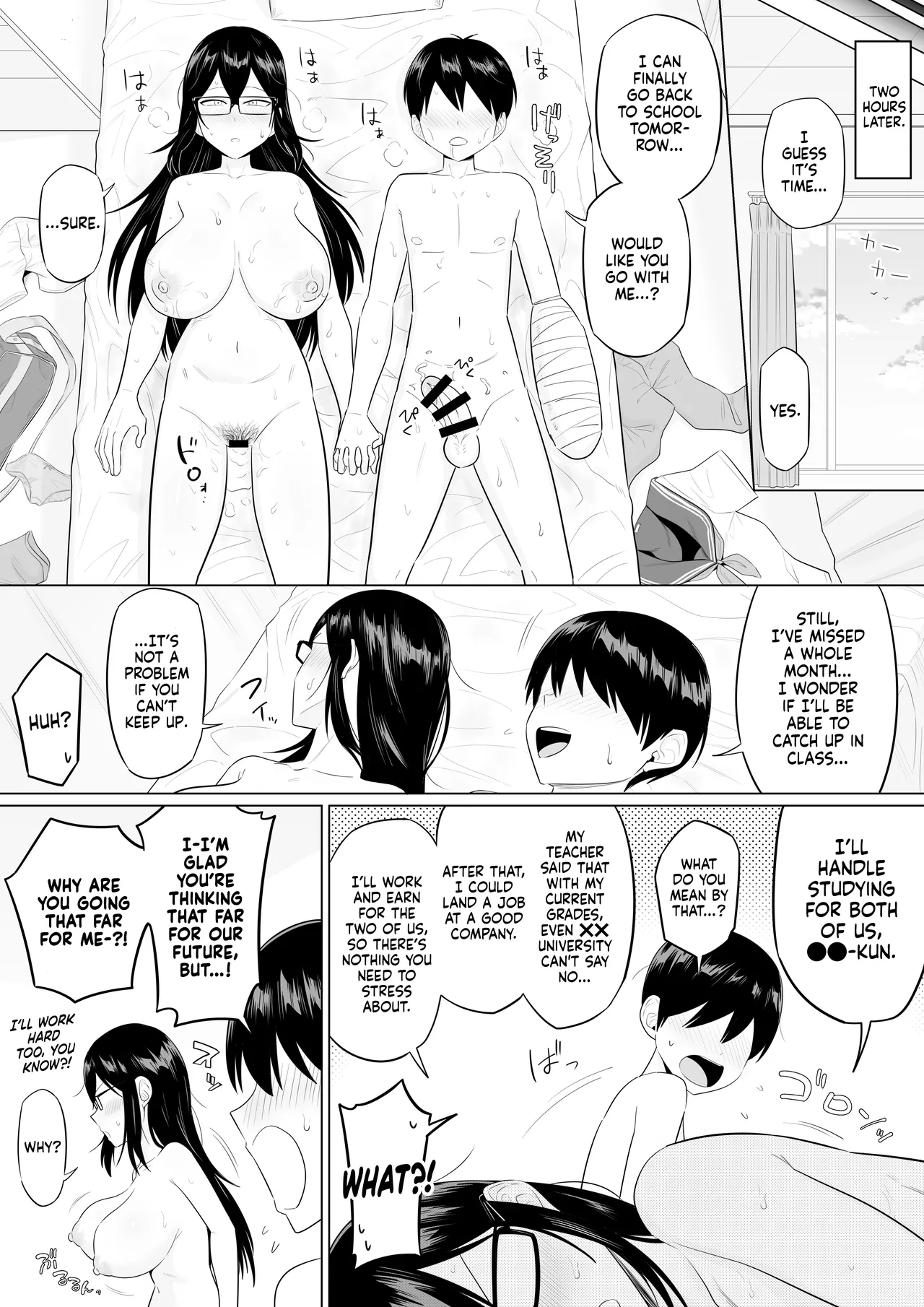 [Makosho]Sewayaki na Kyonyuu Gakkyuu Iinchou Sono 1-20 | The Kind and Caring Busty Class Rep Ch.1-20[English] [NudeSalad] Page 113