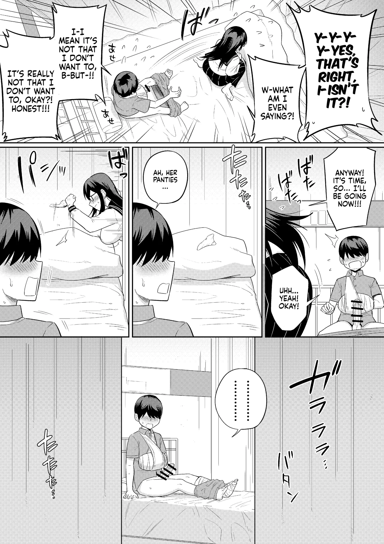 [Makosho]Sewayaki na Kyonyuu Gakkyuu Iinchou Sono 1-20 | The Kind and Caring Busty Class Rep Ch.1-20[English] [NudeSalad] Page 41