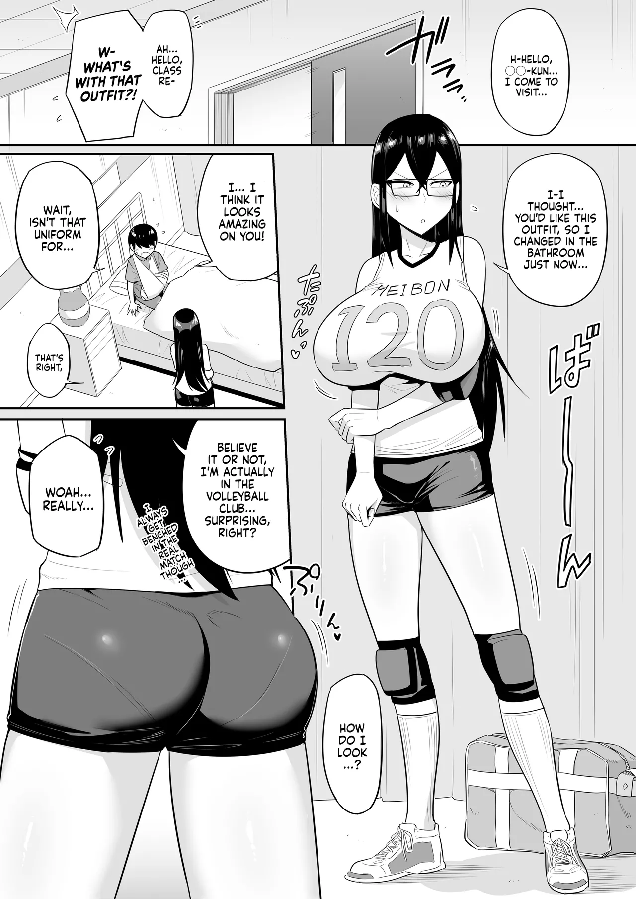 [Makosho]Sewayaki na Kyonyuu Gakkyuu Iinchou Sono 1-20 | The Kind and Caring Busty Class Rep Ch.1-20[English] [NudeSalad] Page 50